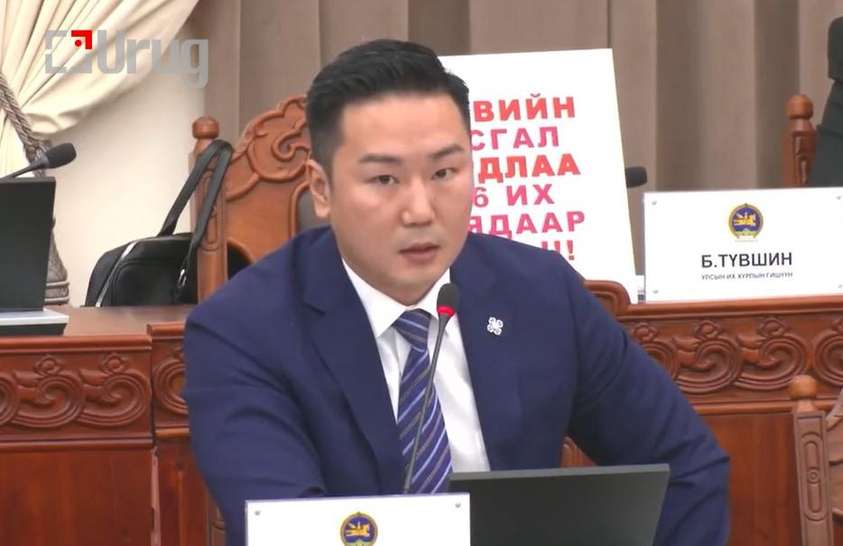 Screenshot 2024-11-07 222756