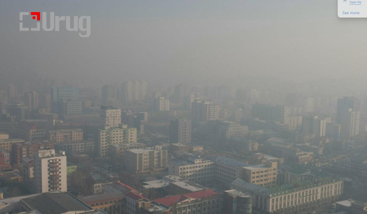 Screenshot 2024-11-14 184133