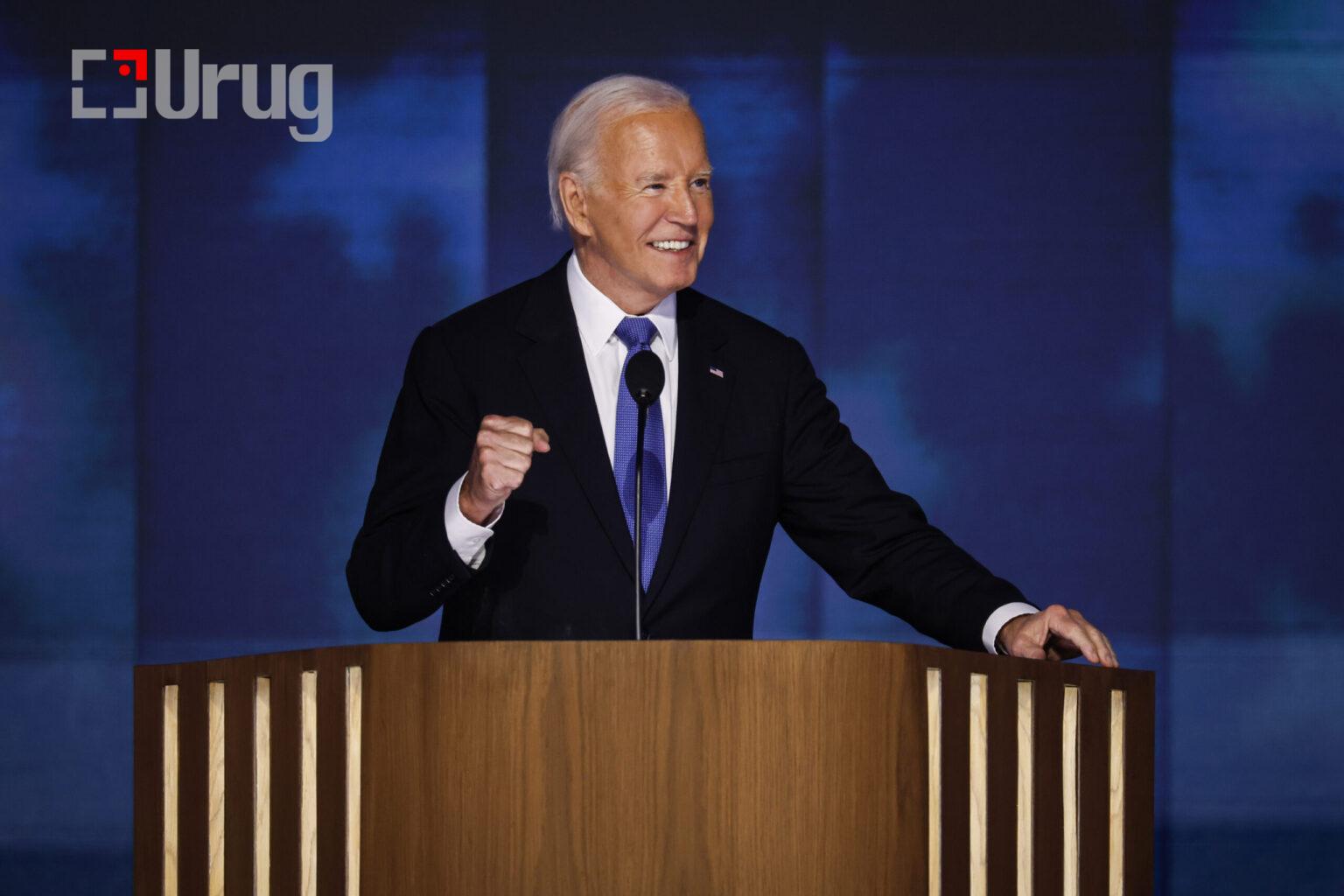 2024 Democratic National Convention: Day 1