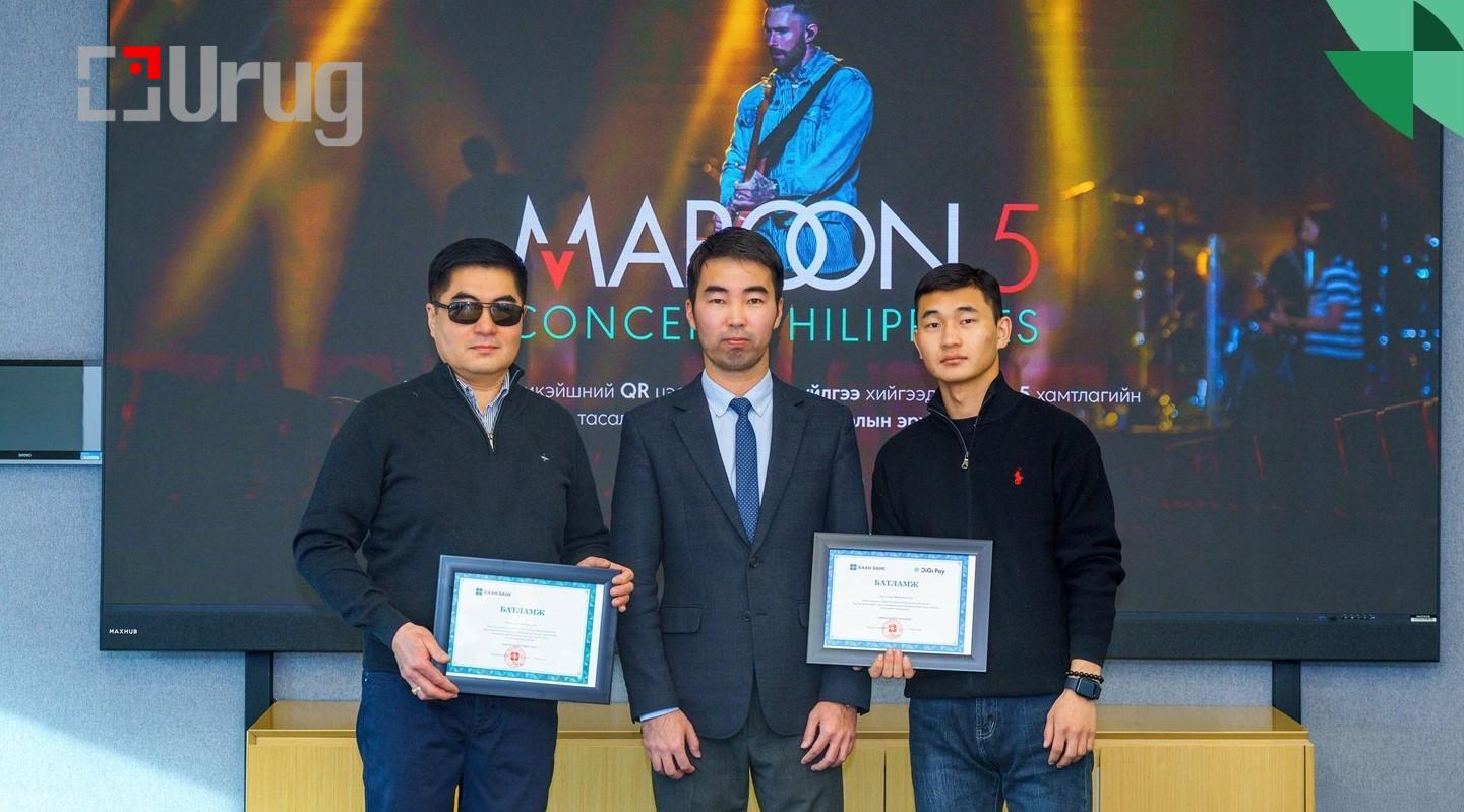 20241211155642898262-cover