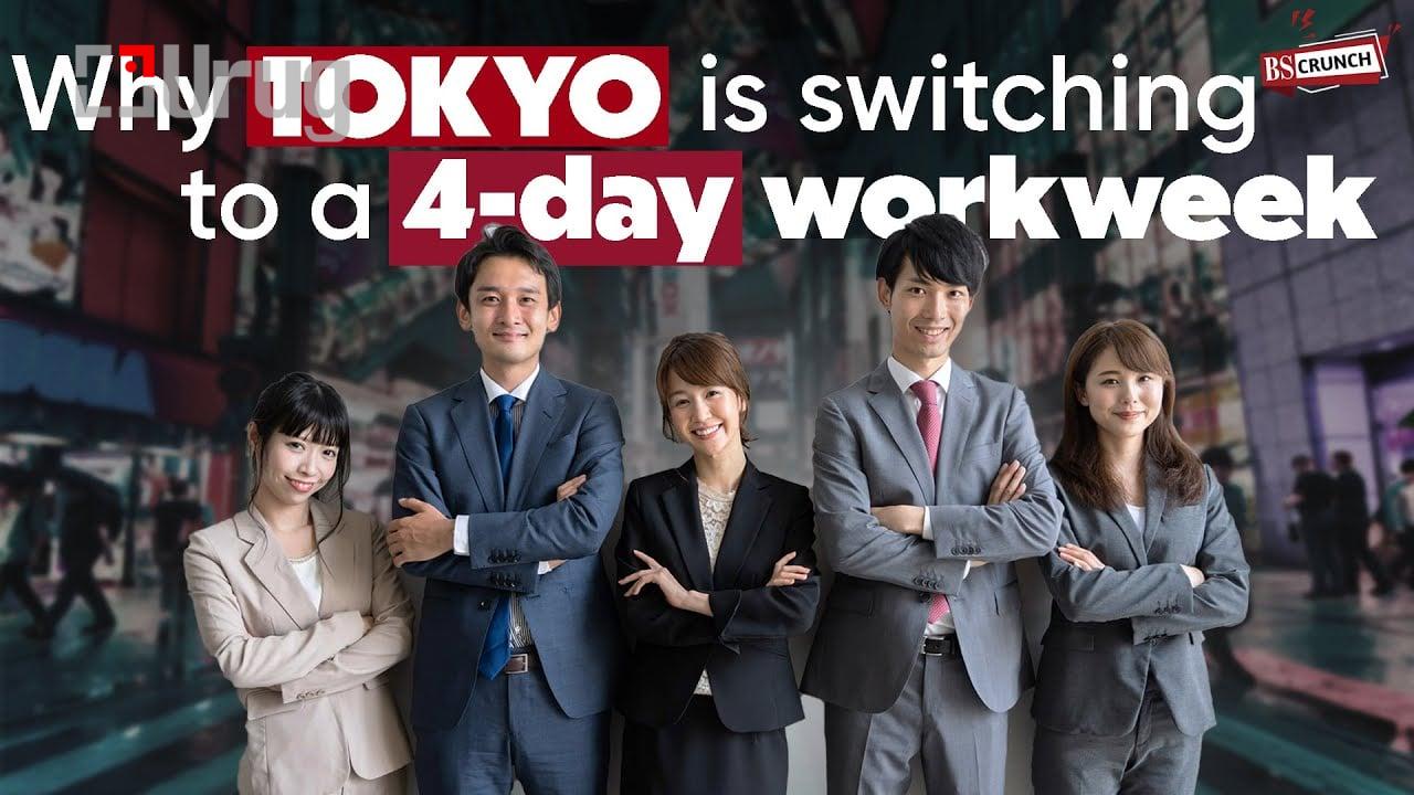 32d86e66-2837-4390-9090-5246bf2b130e