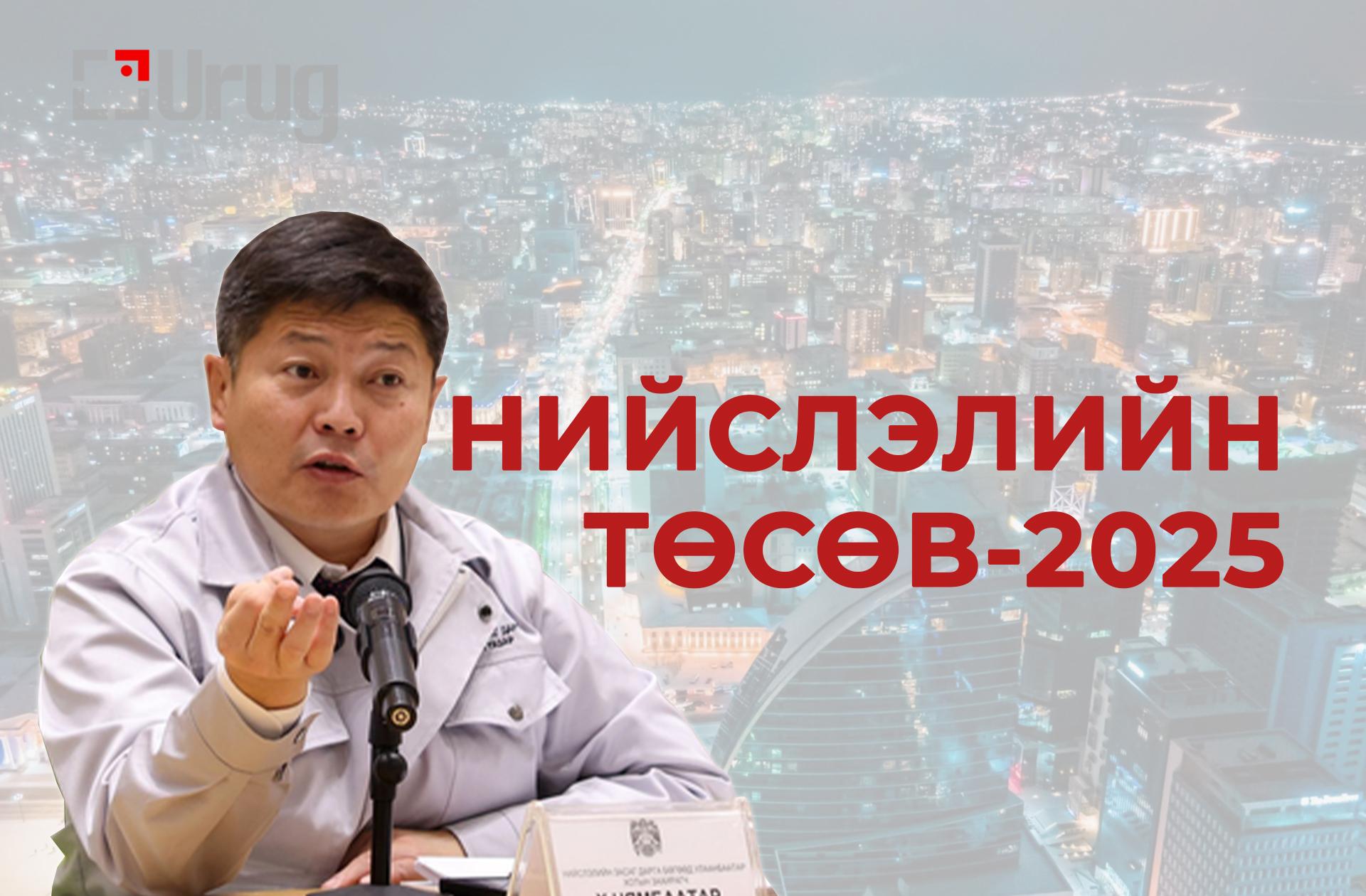 462638861_1787534212058265_2743346115207464739_n