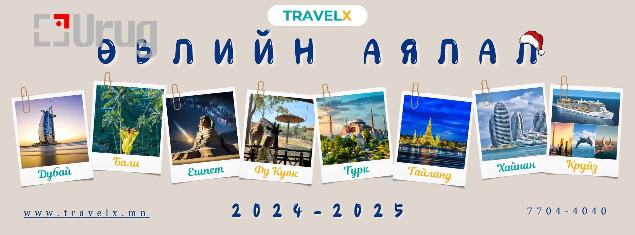 466462737_957313446428278_4236479239307563248_n