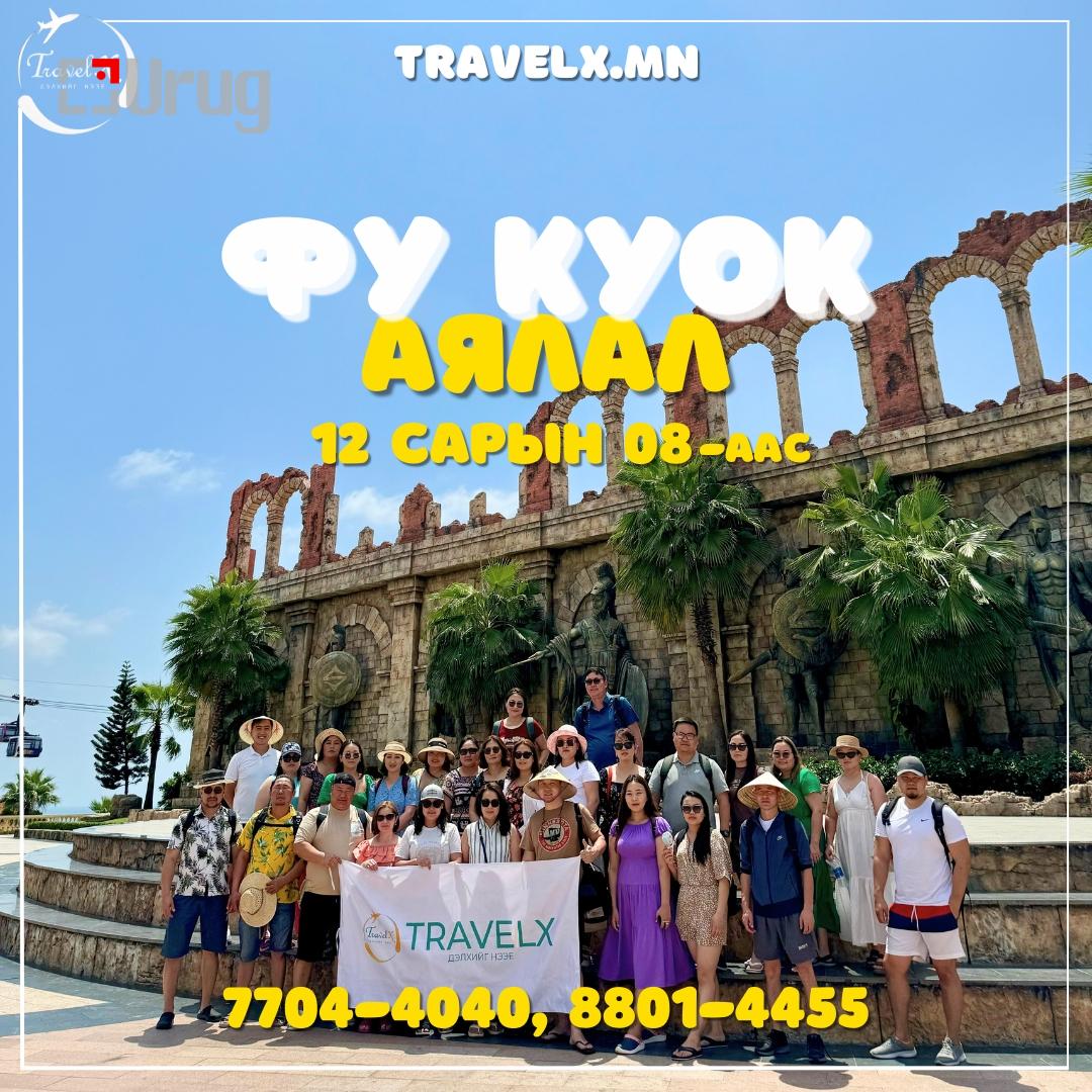 466854852_962475402578749_3113041066208486580_n