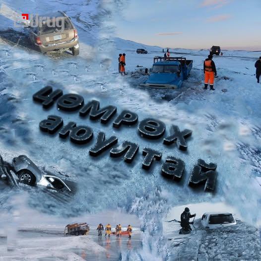 470150548_1192634512862776_4349617122352426071_n