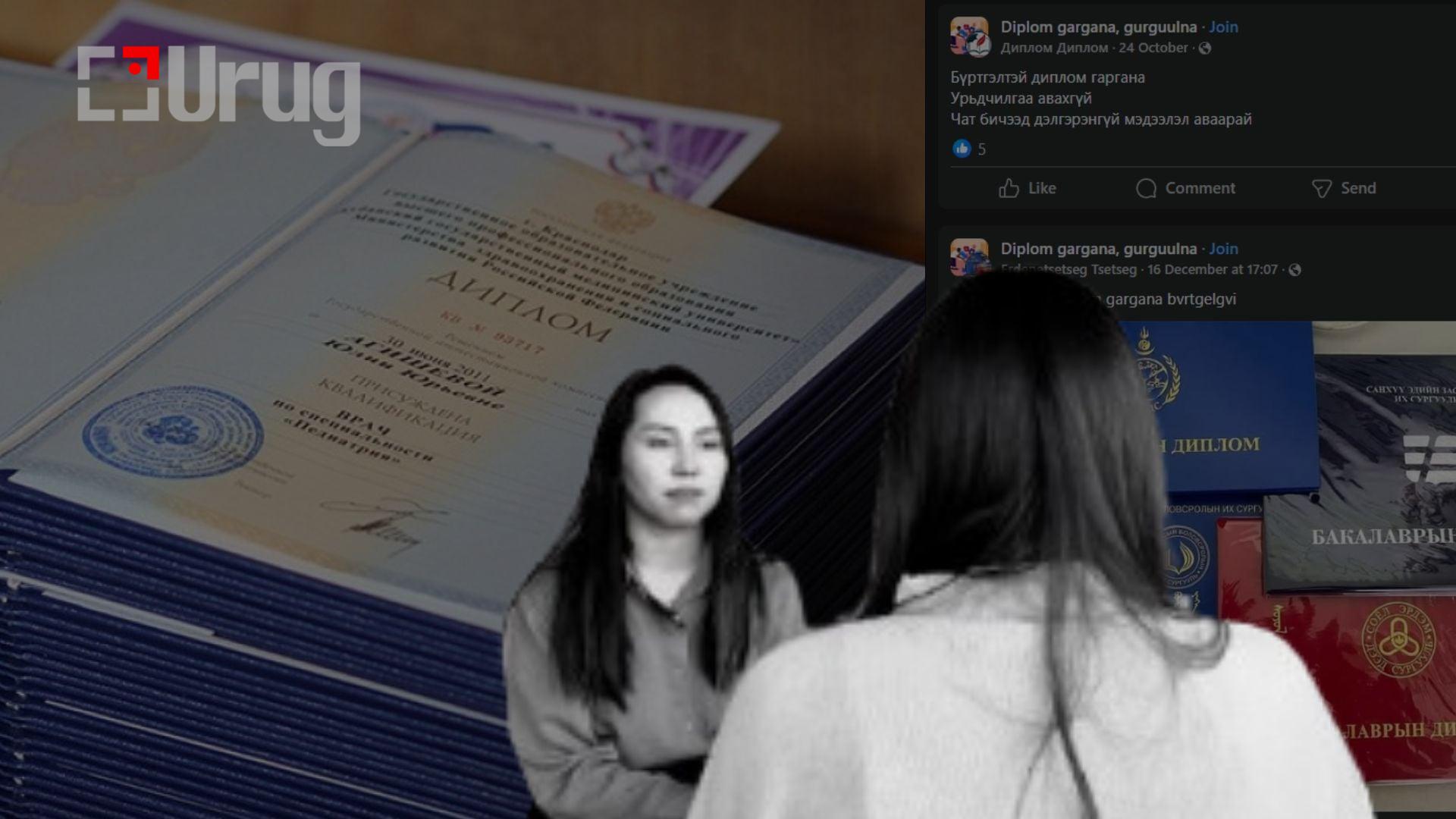 5ead98a4-ba9b-4b40-a124-cee95917f407