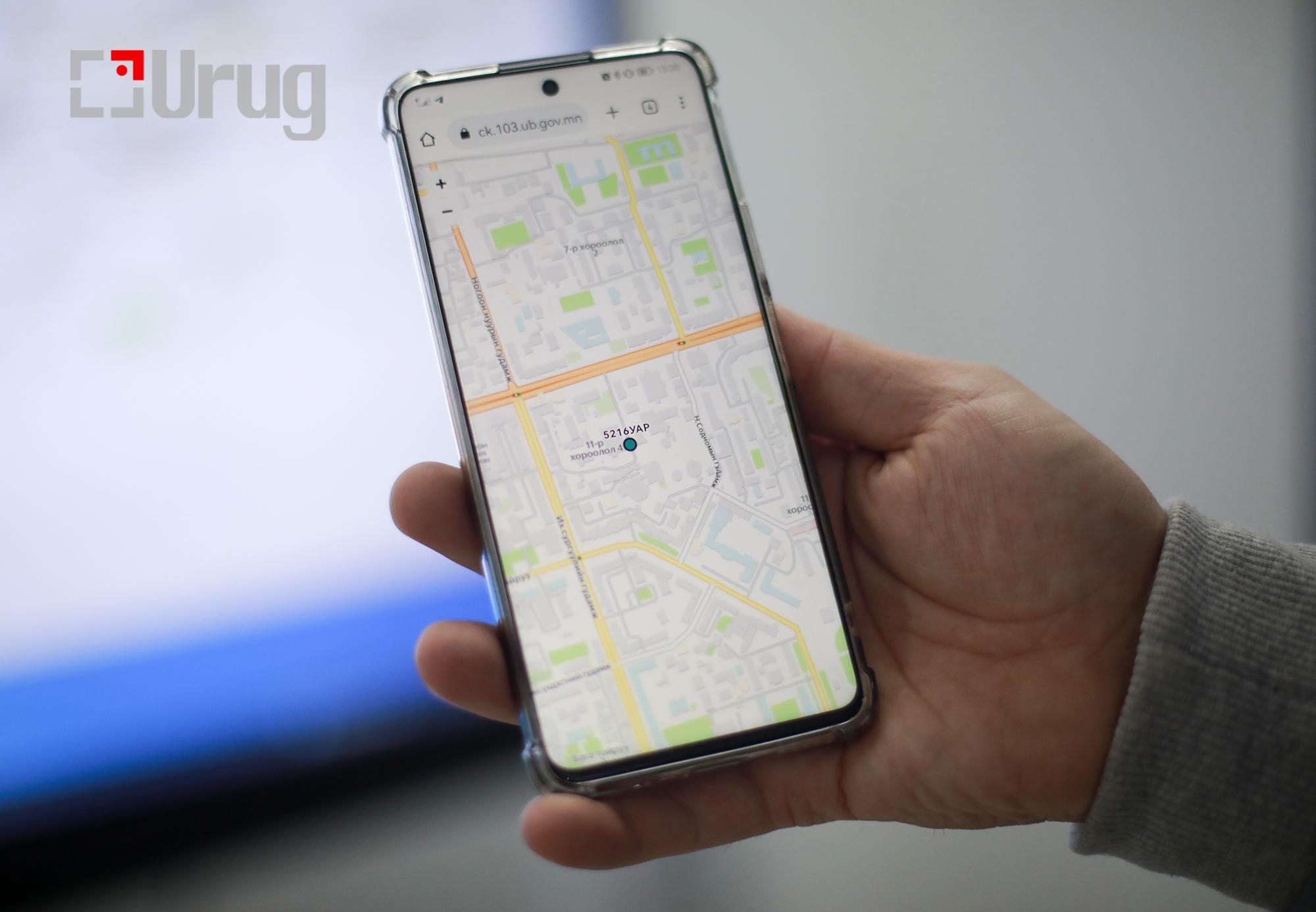 637b40916aae8c6e0b2d1116