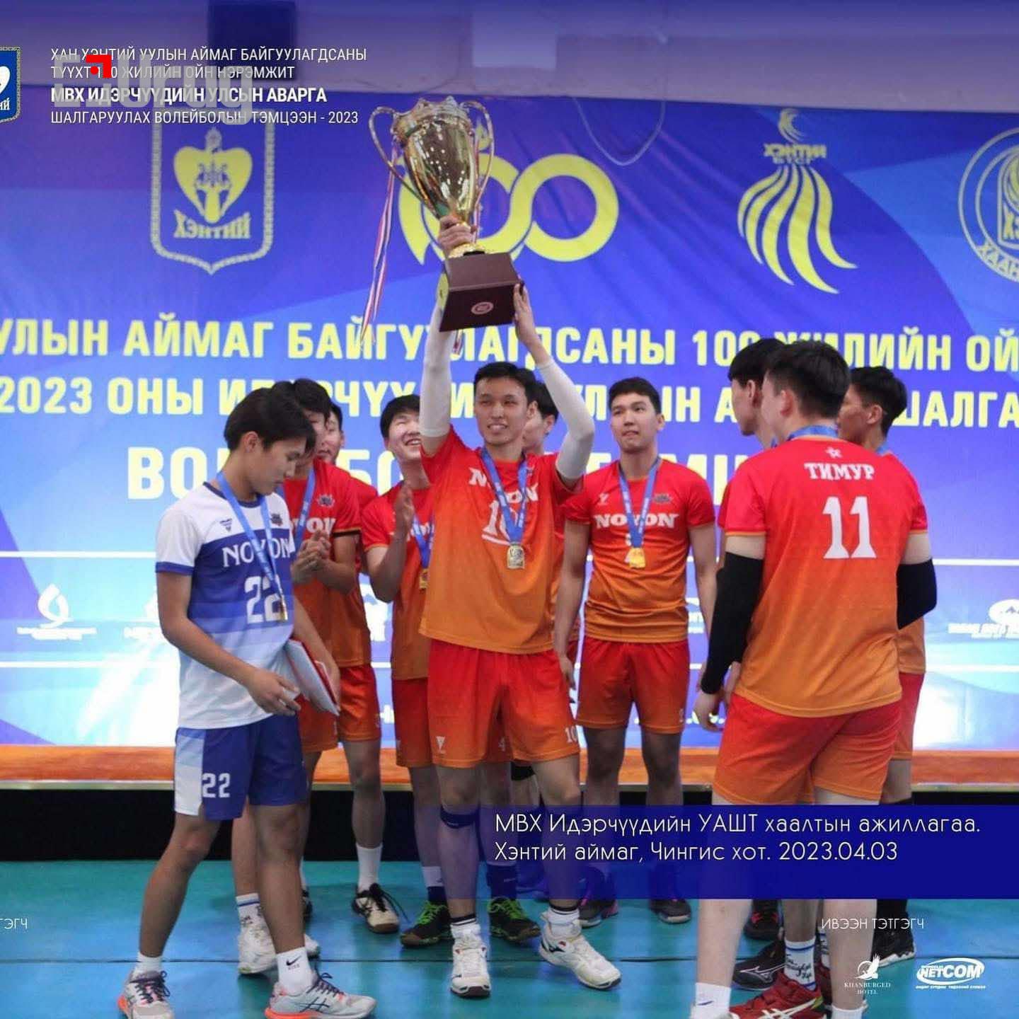 6556d14f-cf80-4fa4-9a6b-496368e02f56