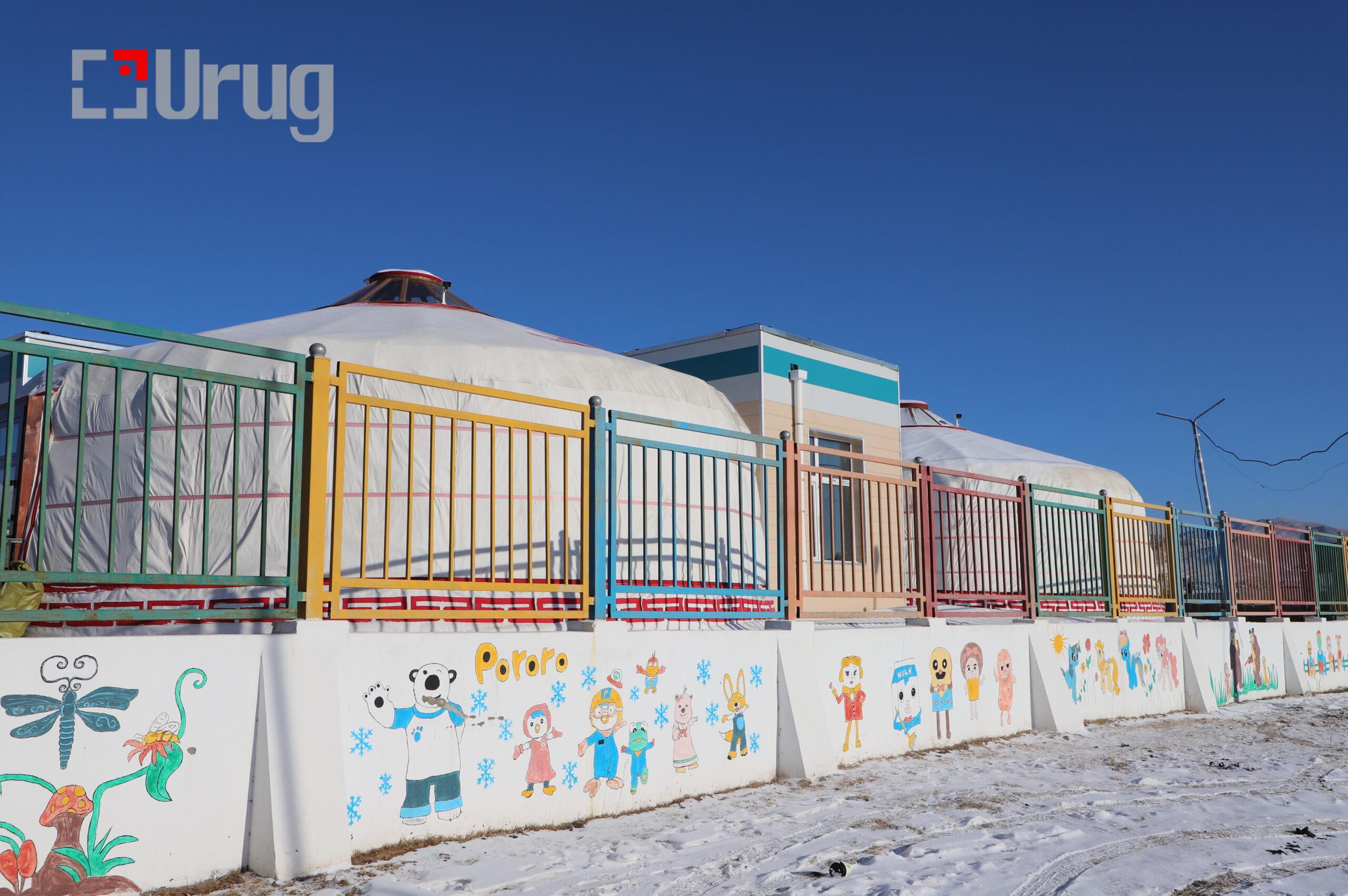 67594b14e90d11380022166c