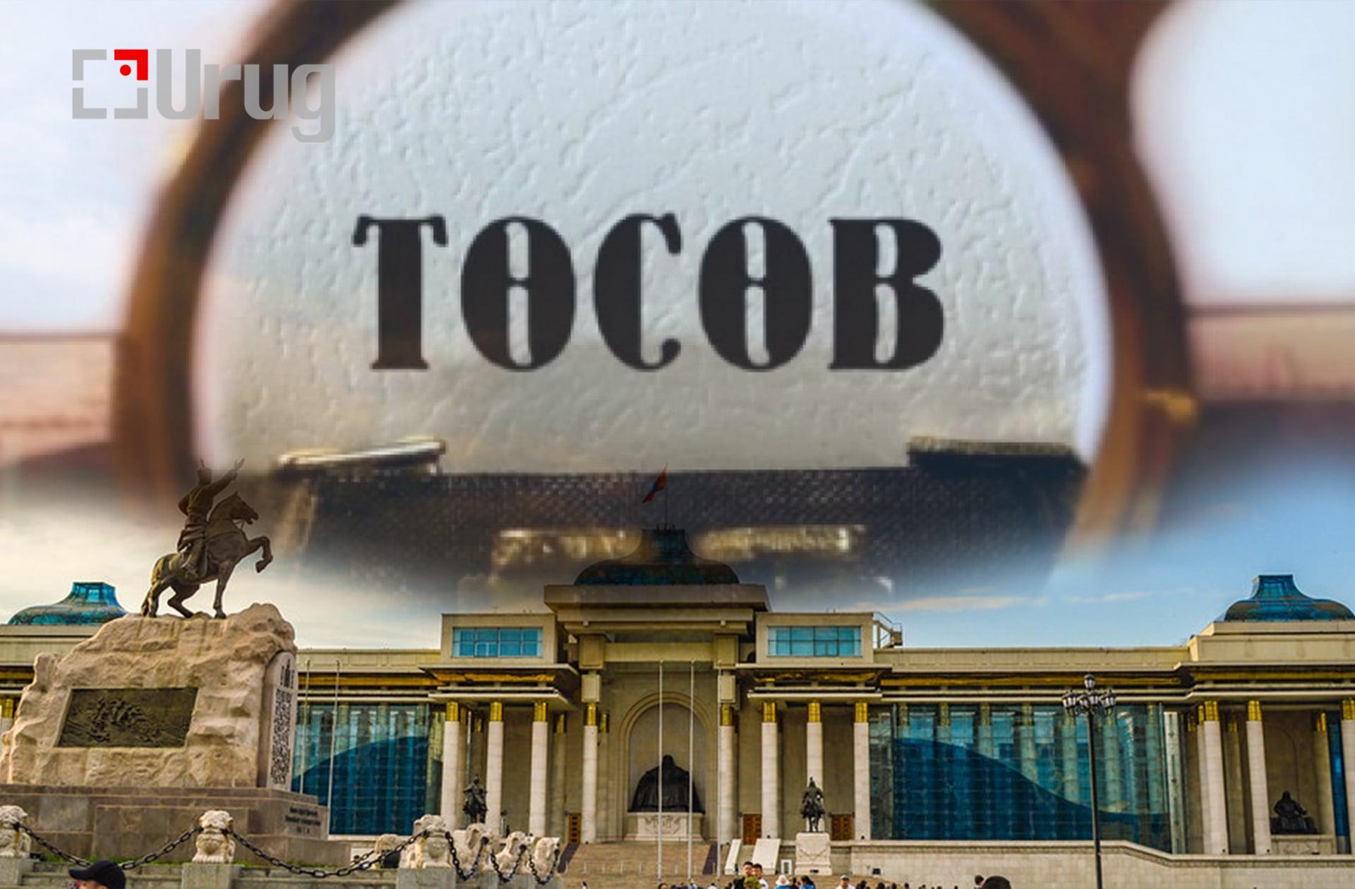 6f177274-0825-4028-86e1-7e9e78c72d5b