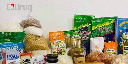 9832823eee612320c9a6d7e7f714ea34-510×255