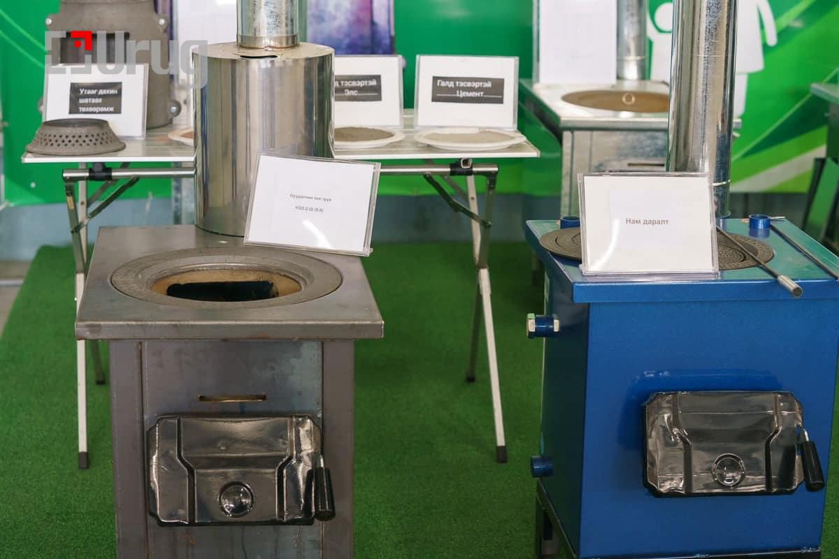 Messenger_creation_AFD614AF-0ECF-4EA0-BBD7-DFC23B9A95F5