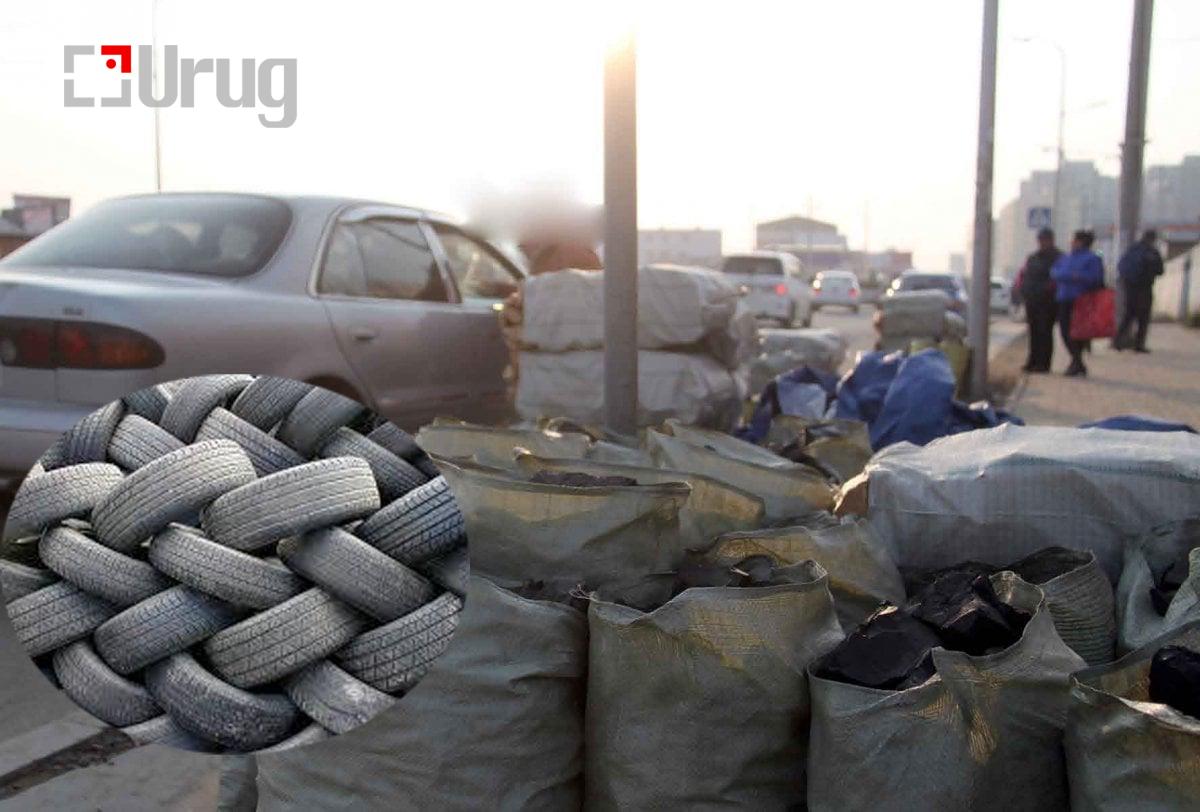 viber_image_2024-12-16_08-33-15-536