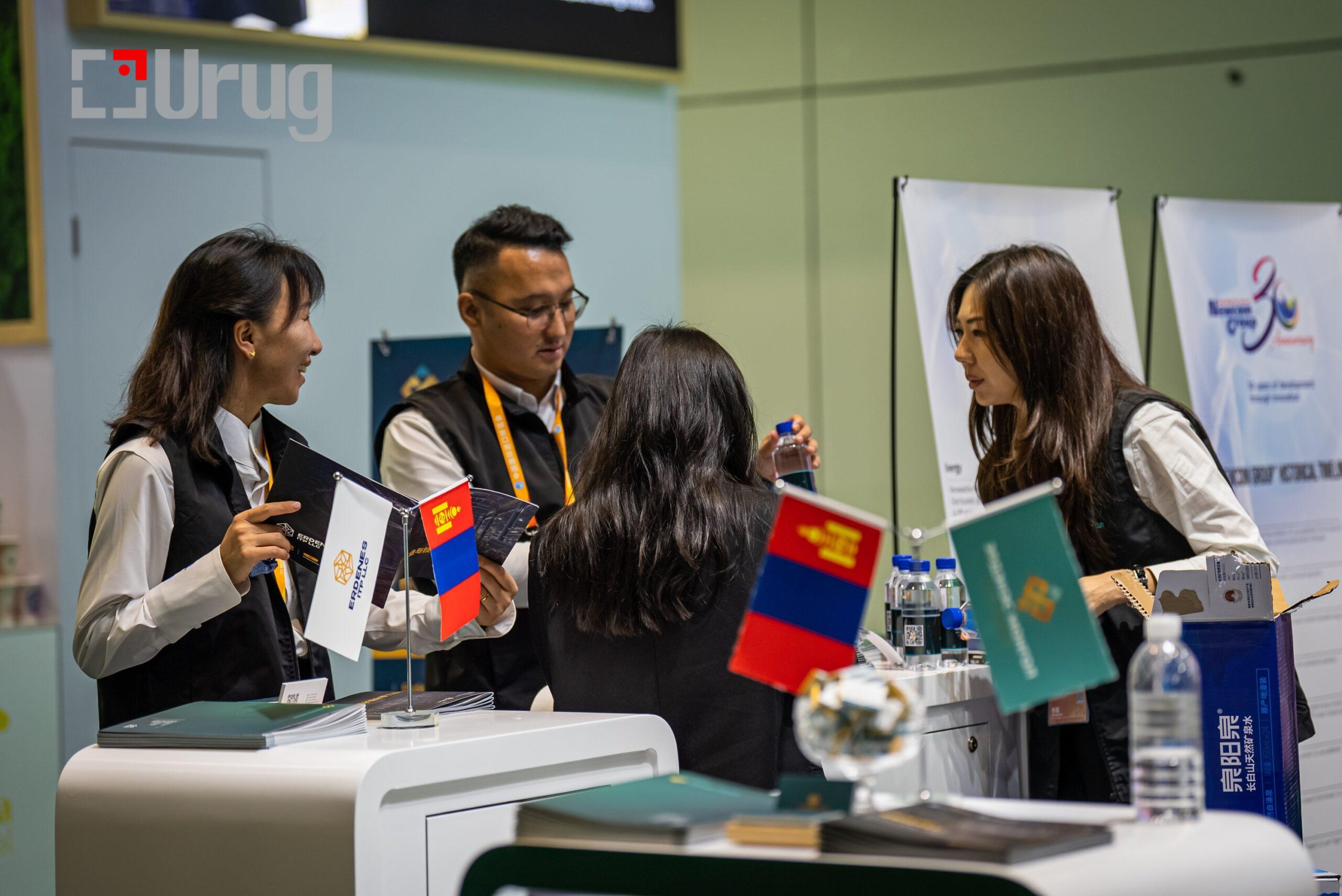 Эрдэнэс монгол1