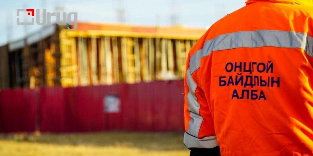 обег_з-1000×500