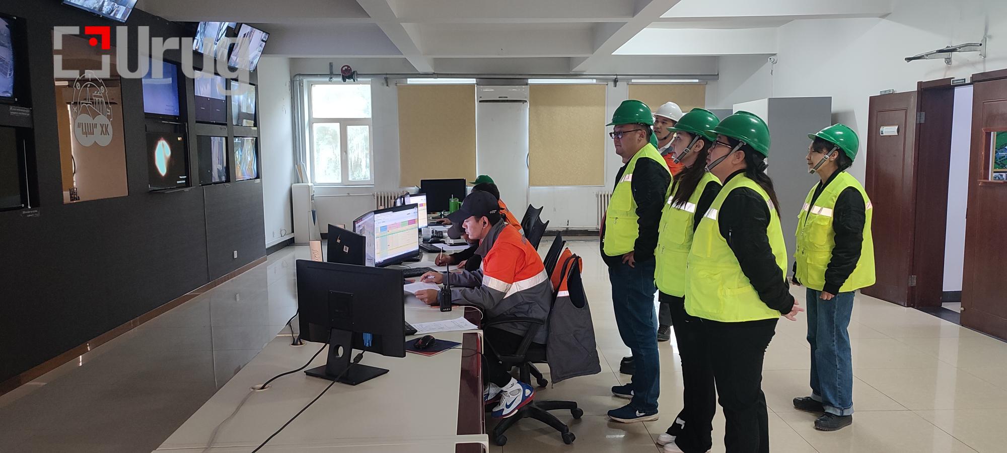 эрдэнэс монгол