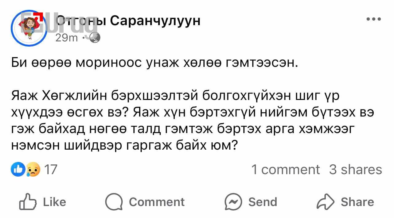 2177914f-44a9-4b15-891d-4cb5ab03b75f