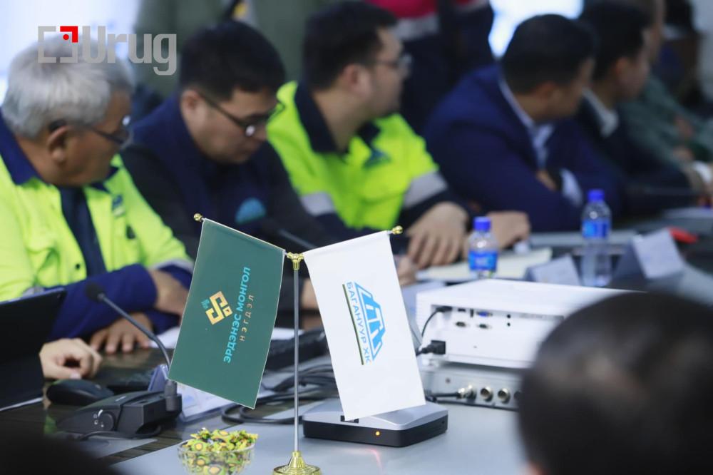 327115-20012025-1737359872-624021663-erdenes_mongol