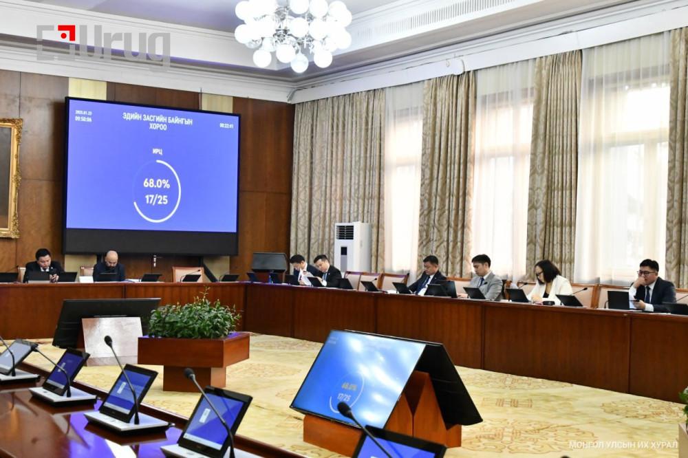 327233-23012025-1737633890-802147939-2b5c8c58bb46455cb10550b0491334c6