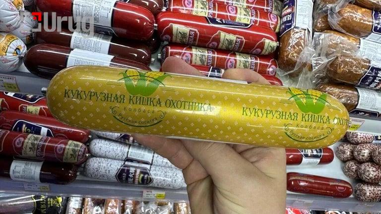 3da793e2-75fe-4b4e-9dbc-208ae4b96169