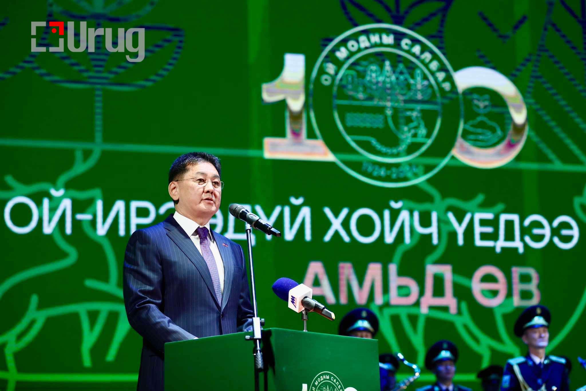 462566346_1749421289154592_5234747621184508035_n