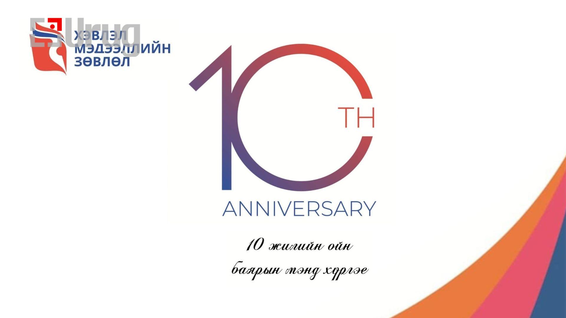 472486235_637751295592959_745711290691952348_n5555