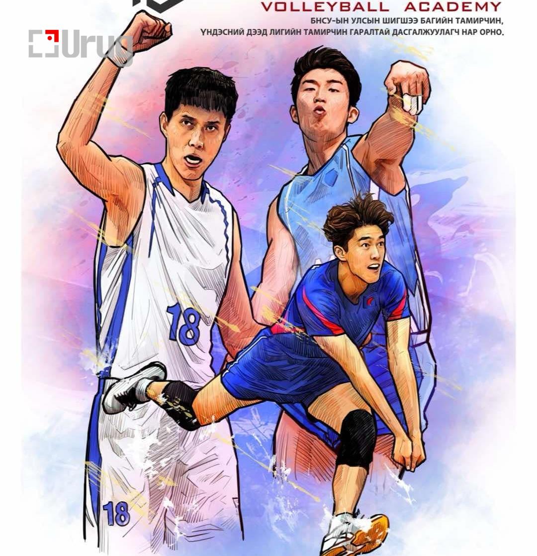 472925101_1164678155026903_5624239760687597218_n