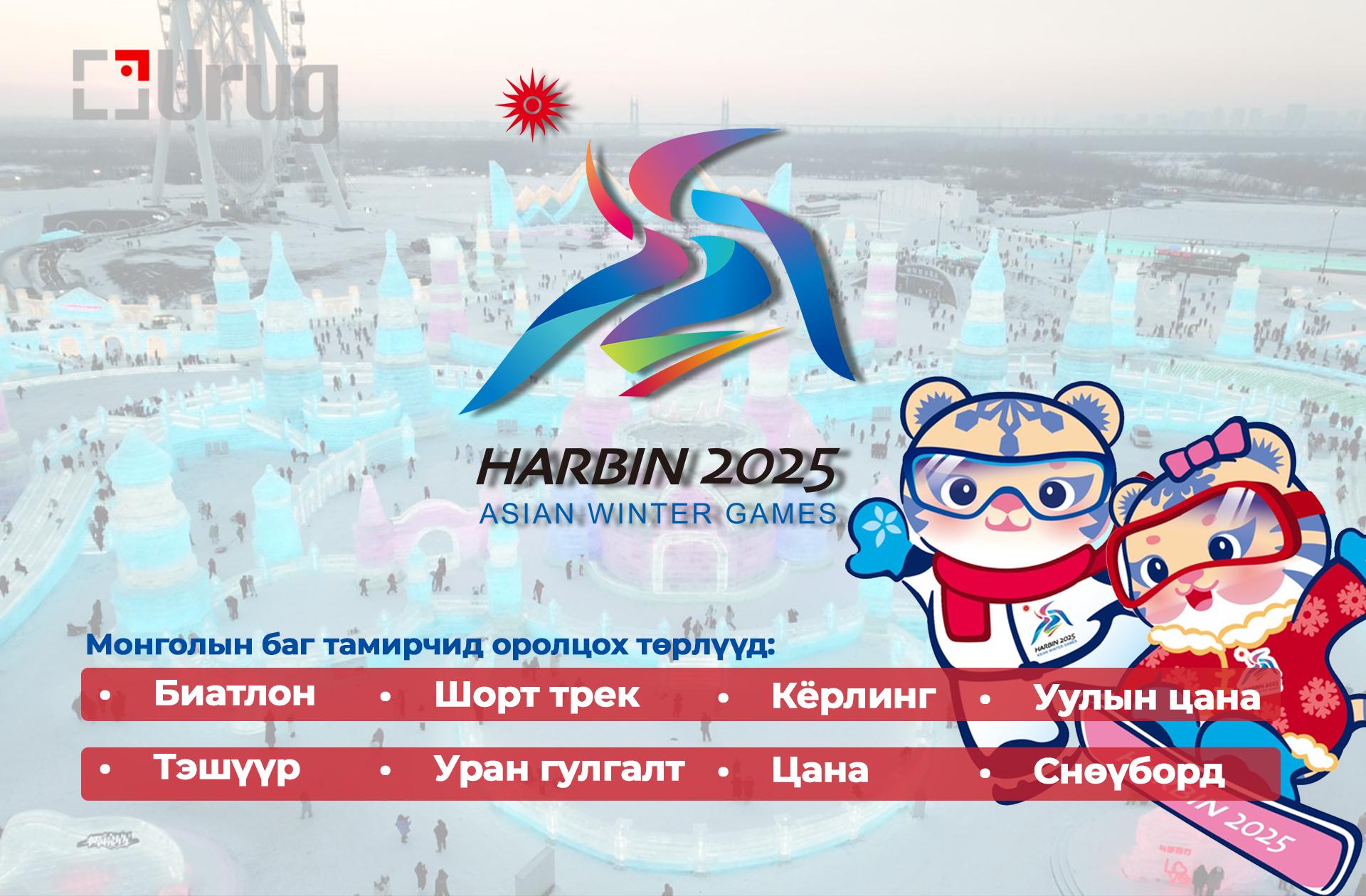 472966888_1328859151457099_2106104066190623710_n