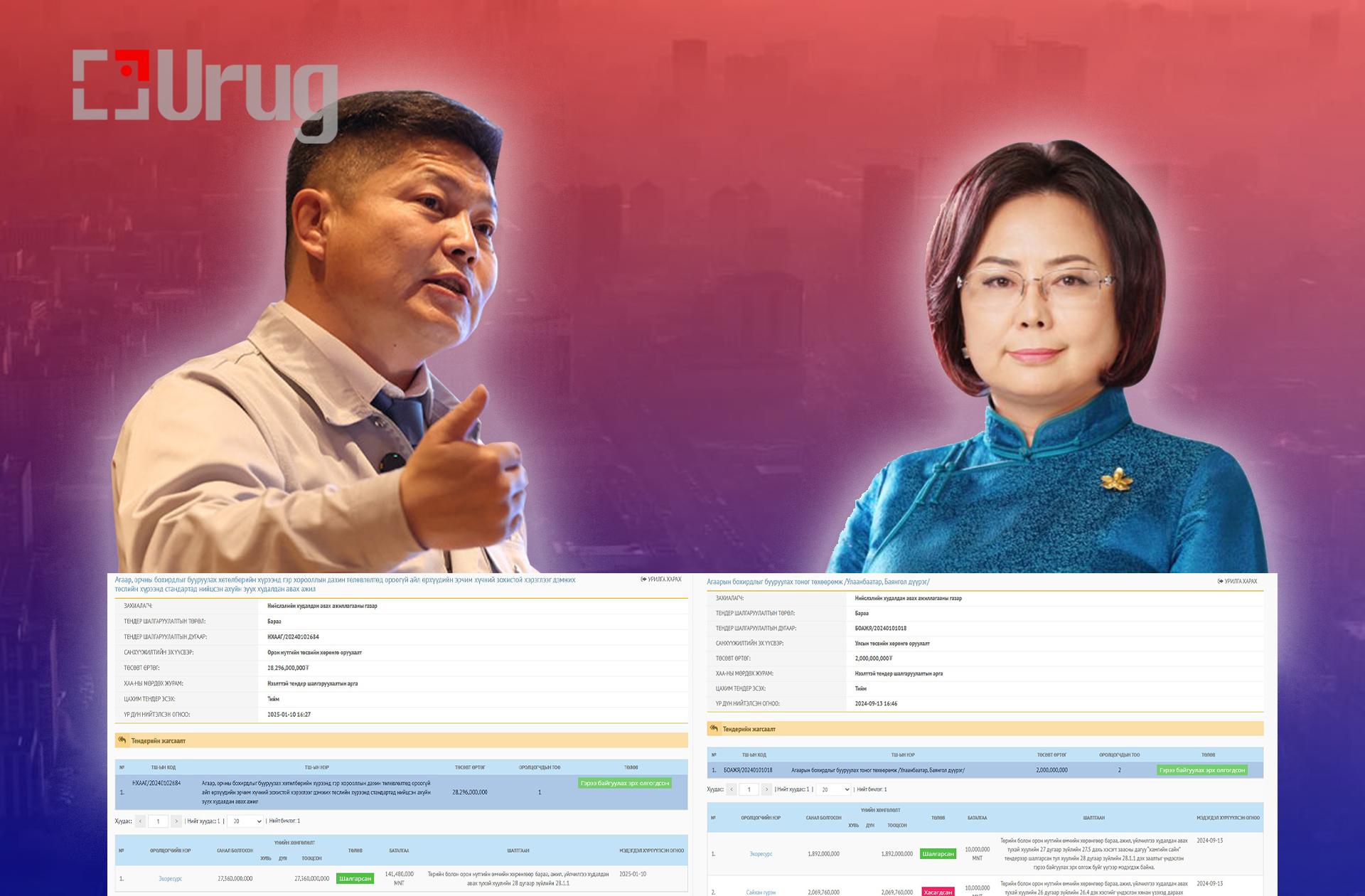 473008716_1340995017032964_6191561363588017628_n