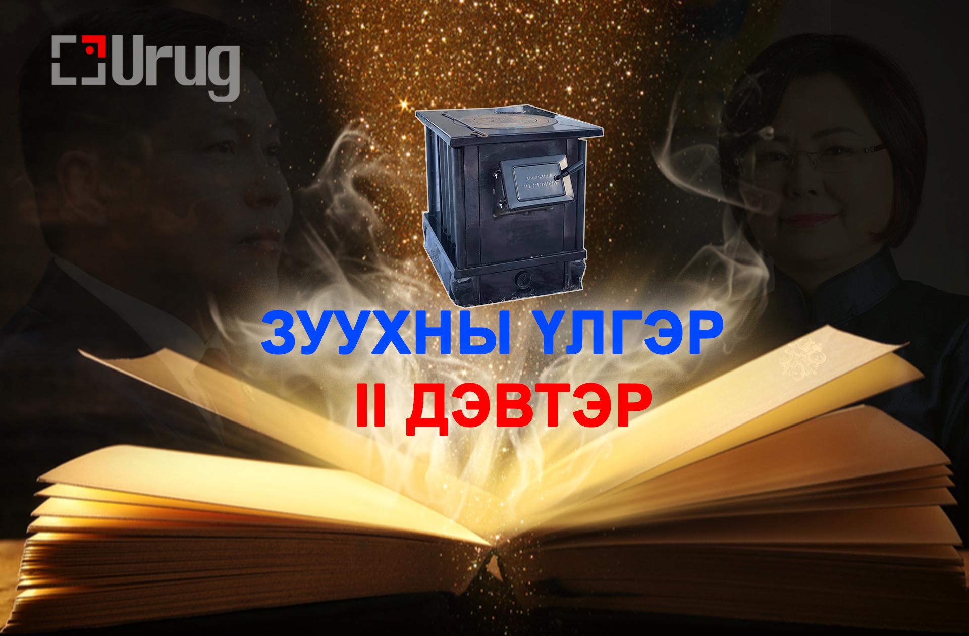 473323519_962442801951481_3412156943707139618_n