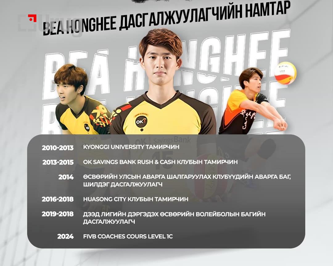 473551118_2308093436235567_4182347815604883205_n