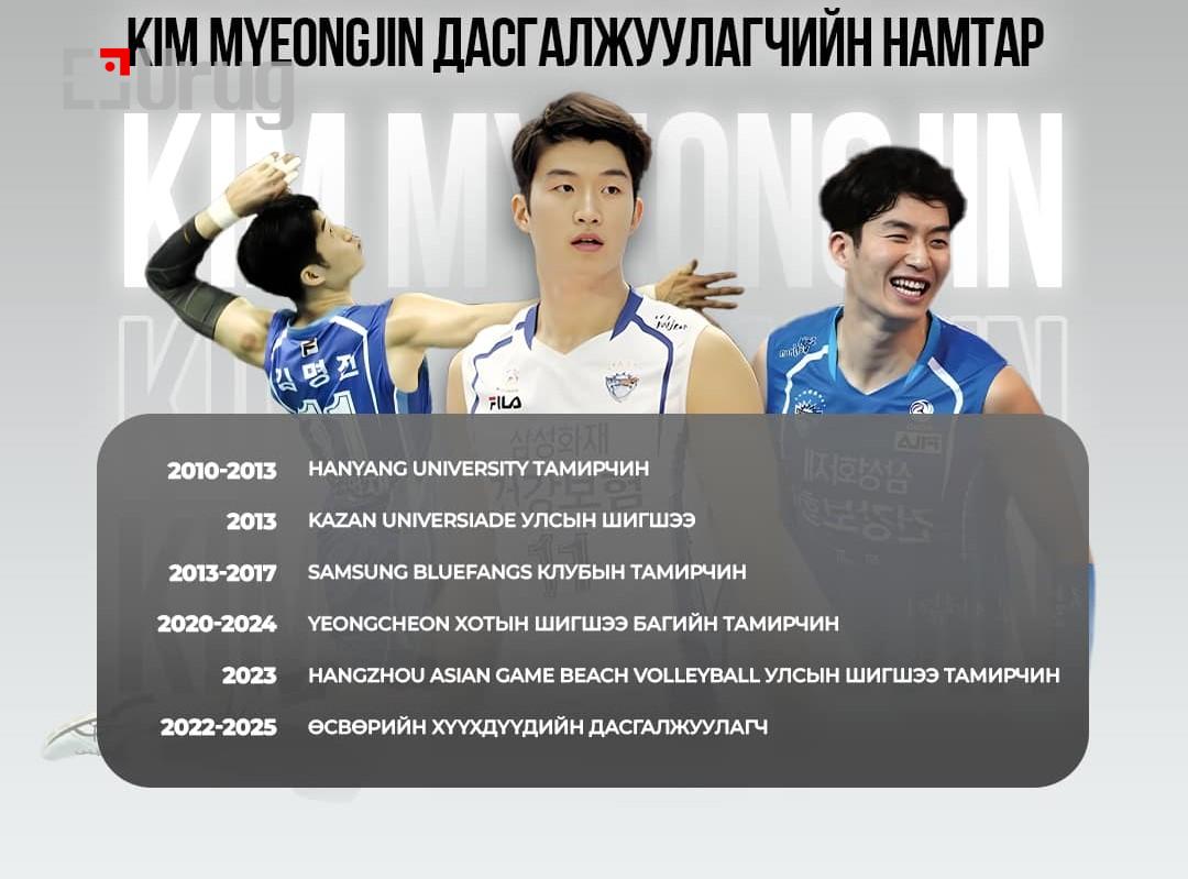 473629448_949199750521746_6186301340712636859_n