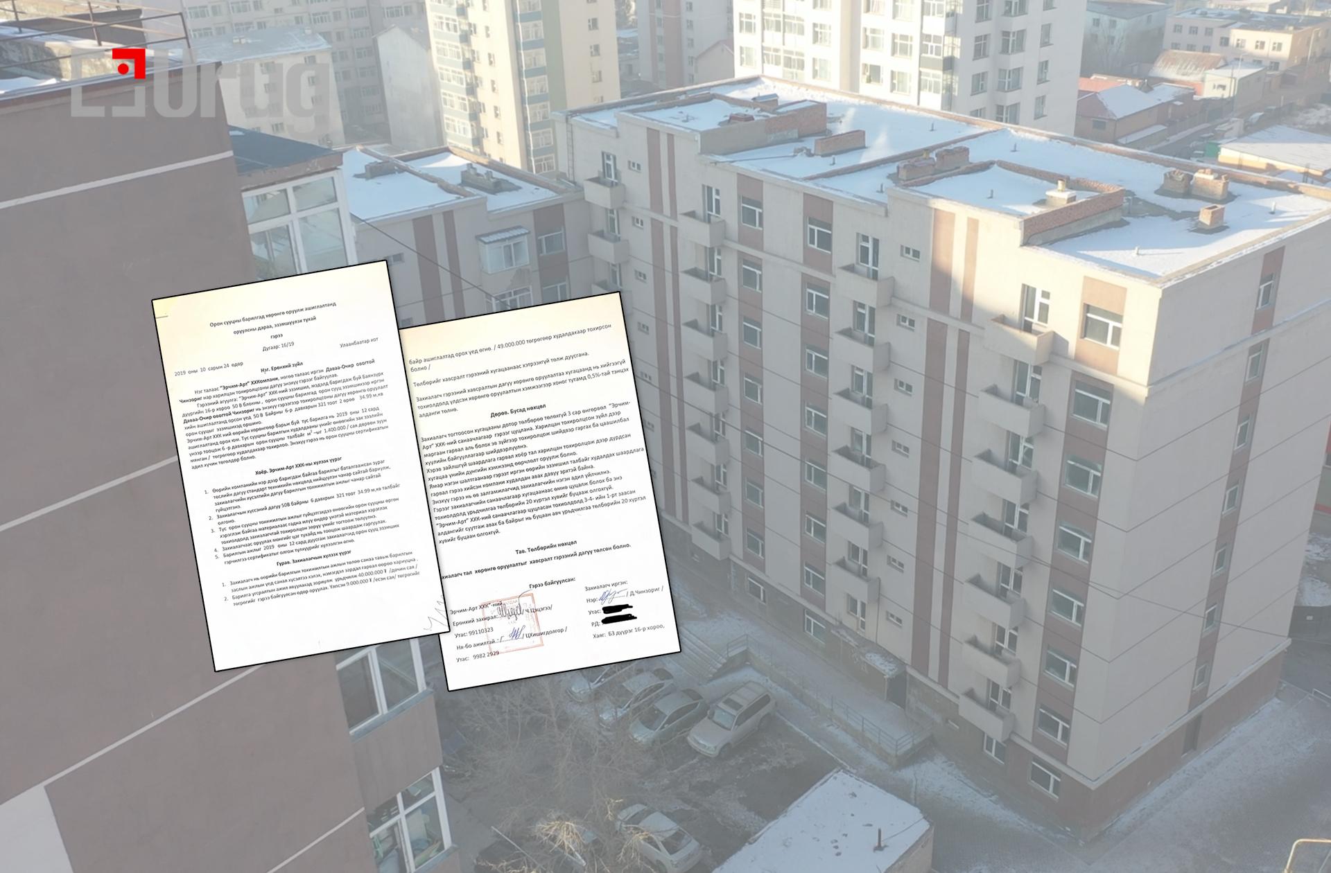 473992727_2496578043868499_7647740874461829399_n