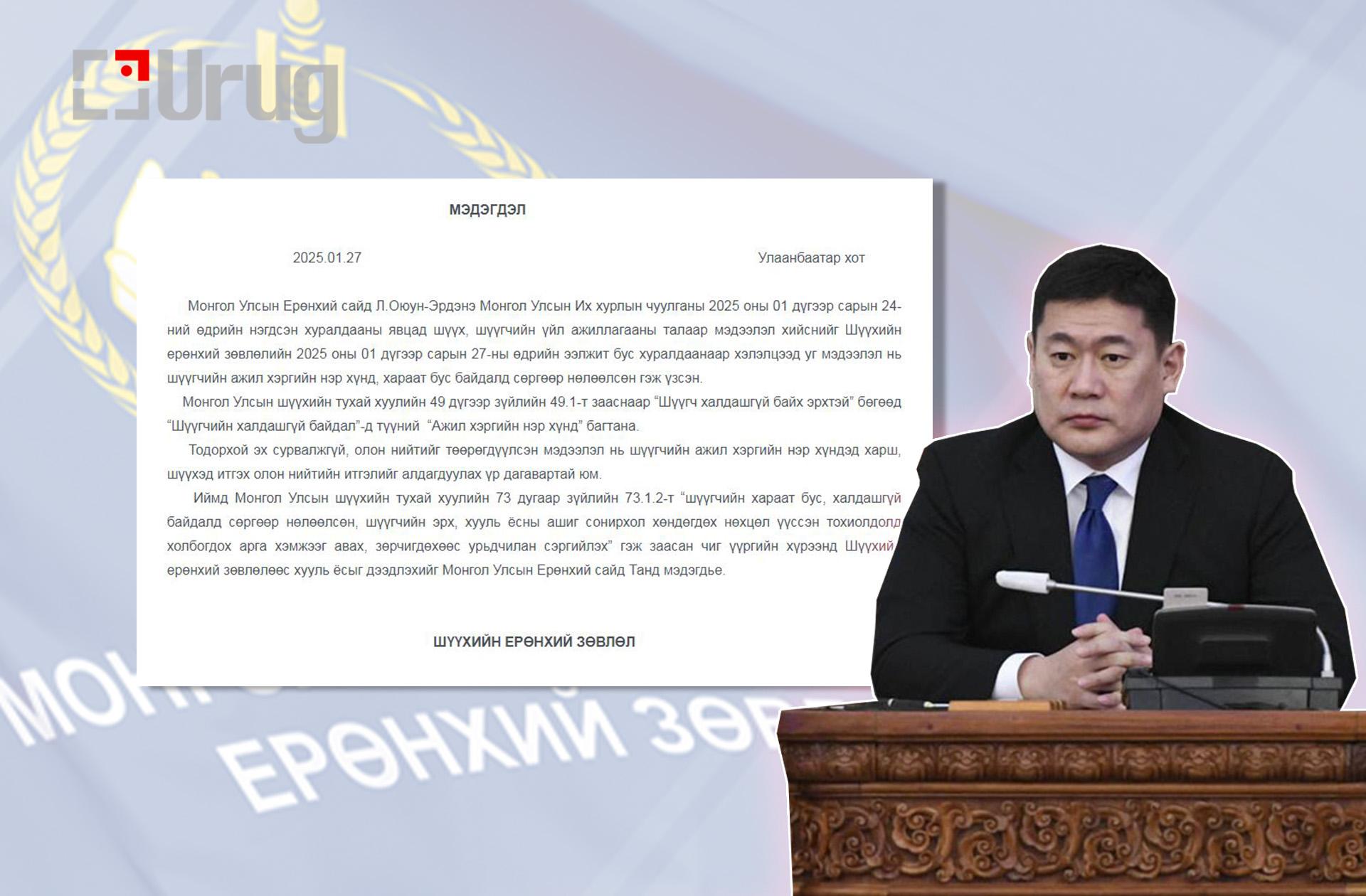 474466431_1149047686662024_3638679380438810915_n