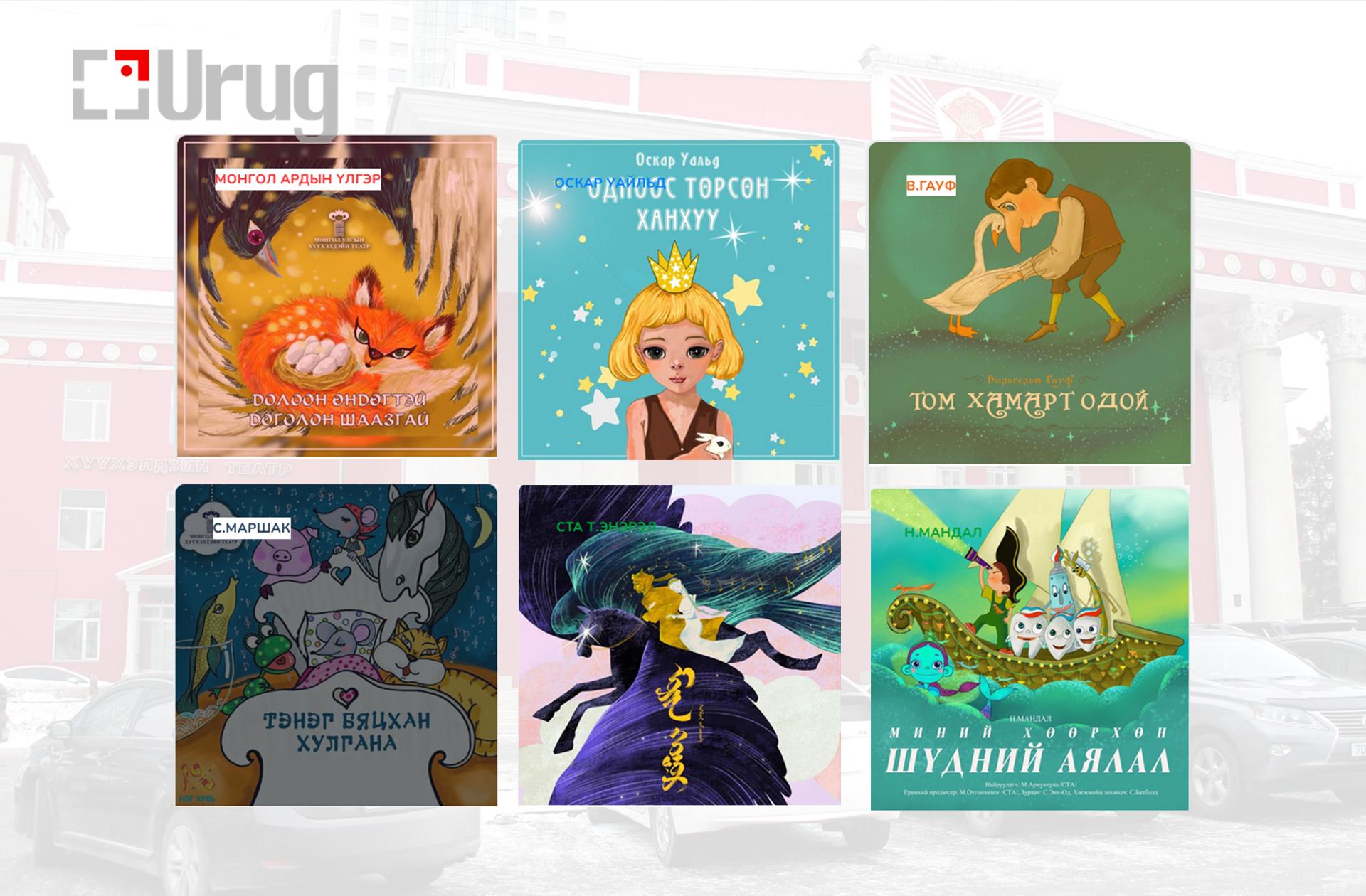 474697310_8800510030074680_2559874052279195388_n