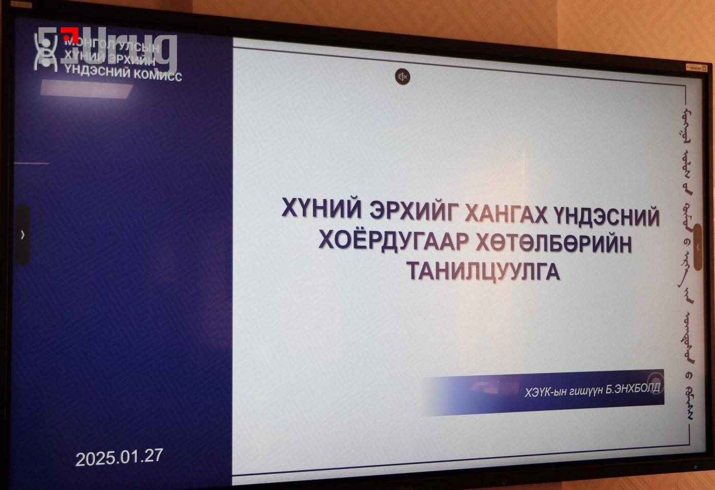 475120642_936532458609543_5383209479791610386_n