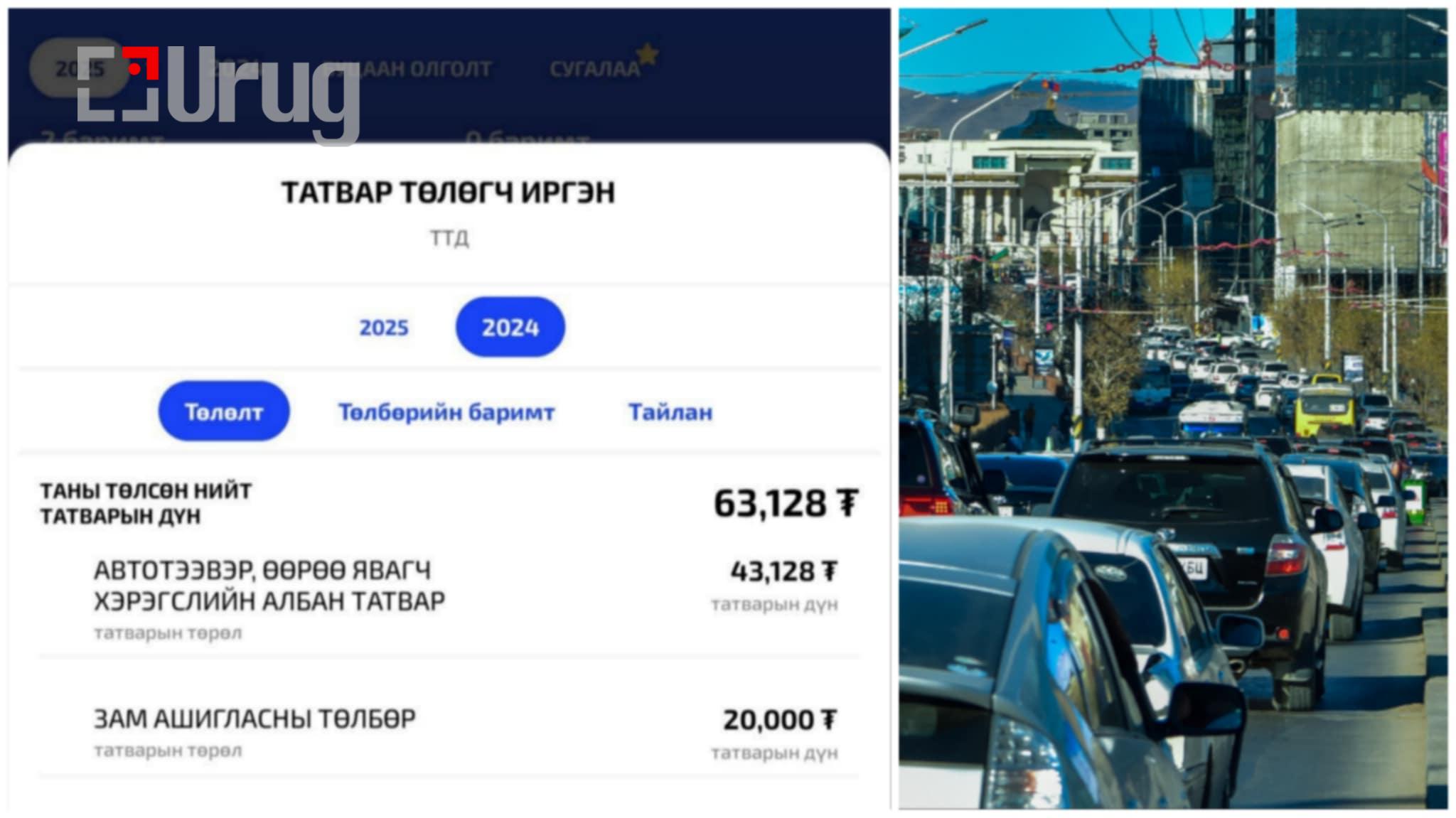 5e99f9b7-c740-4915-a524-0d81d0a84038