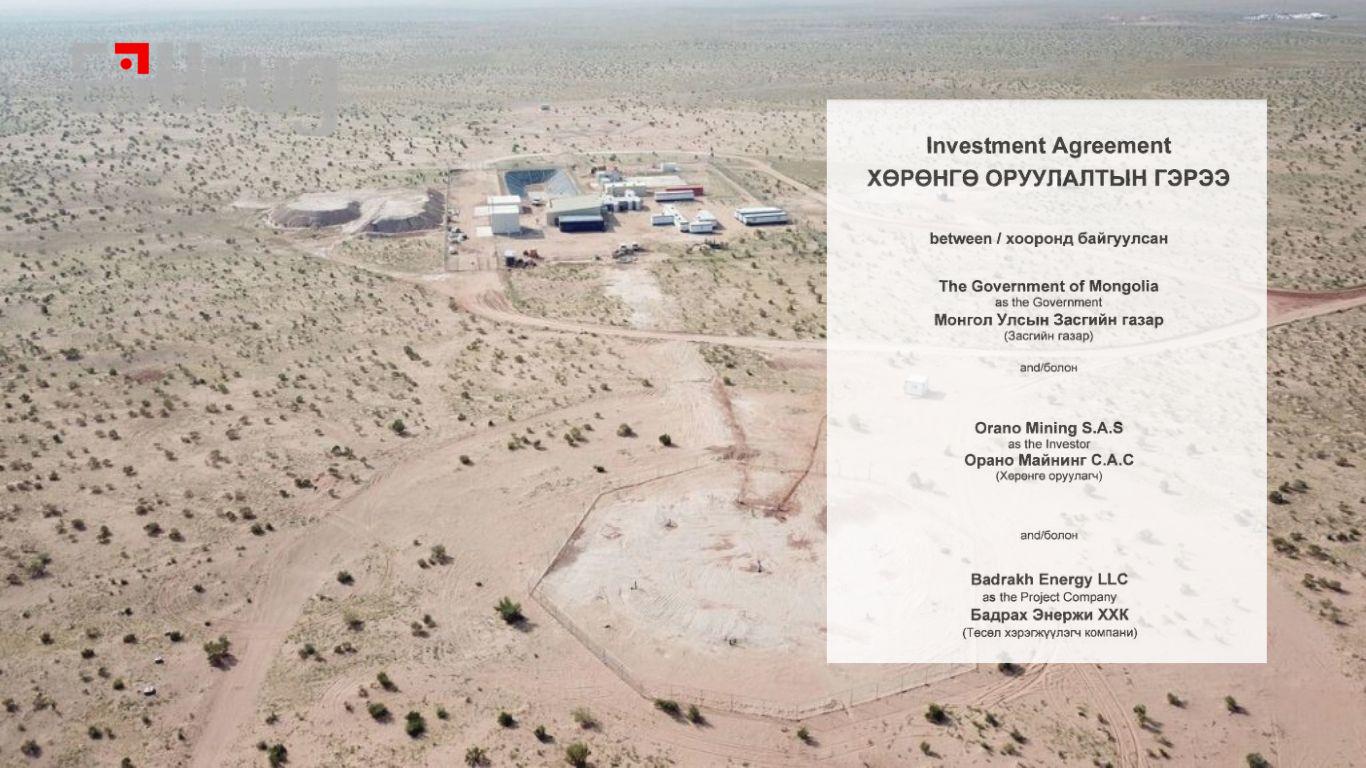 Green Organic Warm Food and Restaurant Bio-Link Website