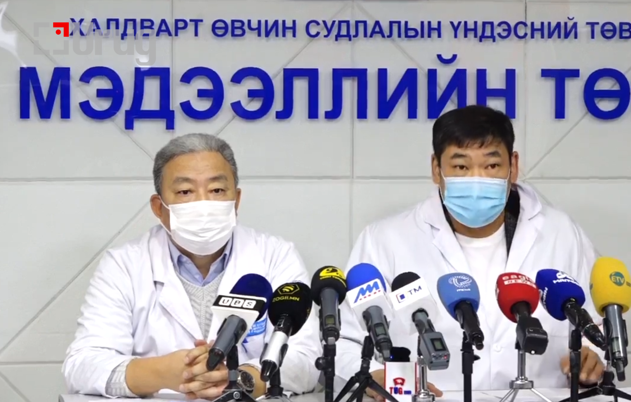 Screenshot 2025-01-06 132158