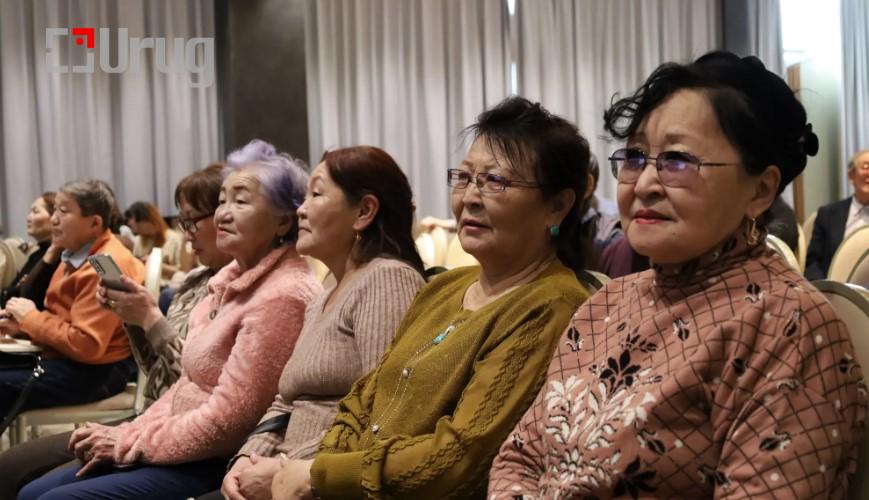 Screenshot 2025-01-22 143329