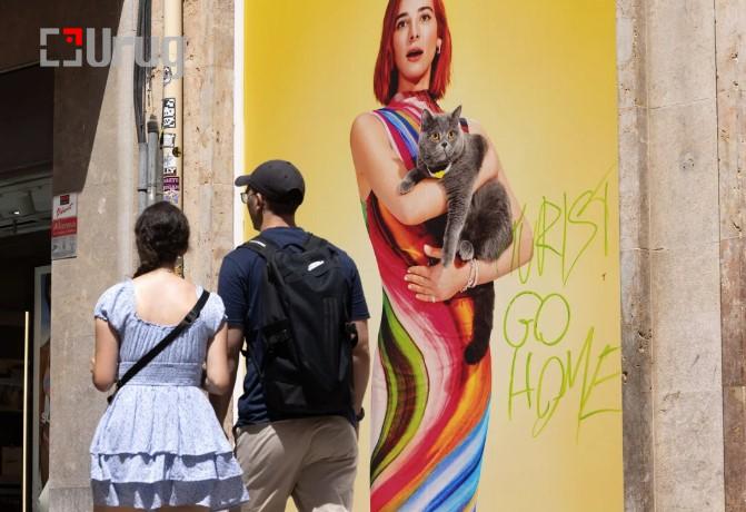 Screenshot 2025-01-24 101222