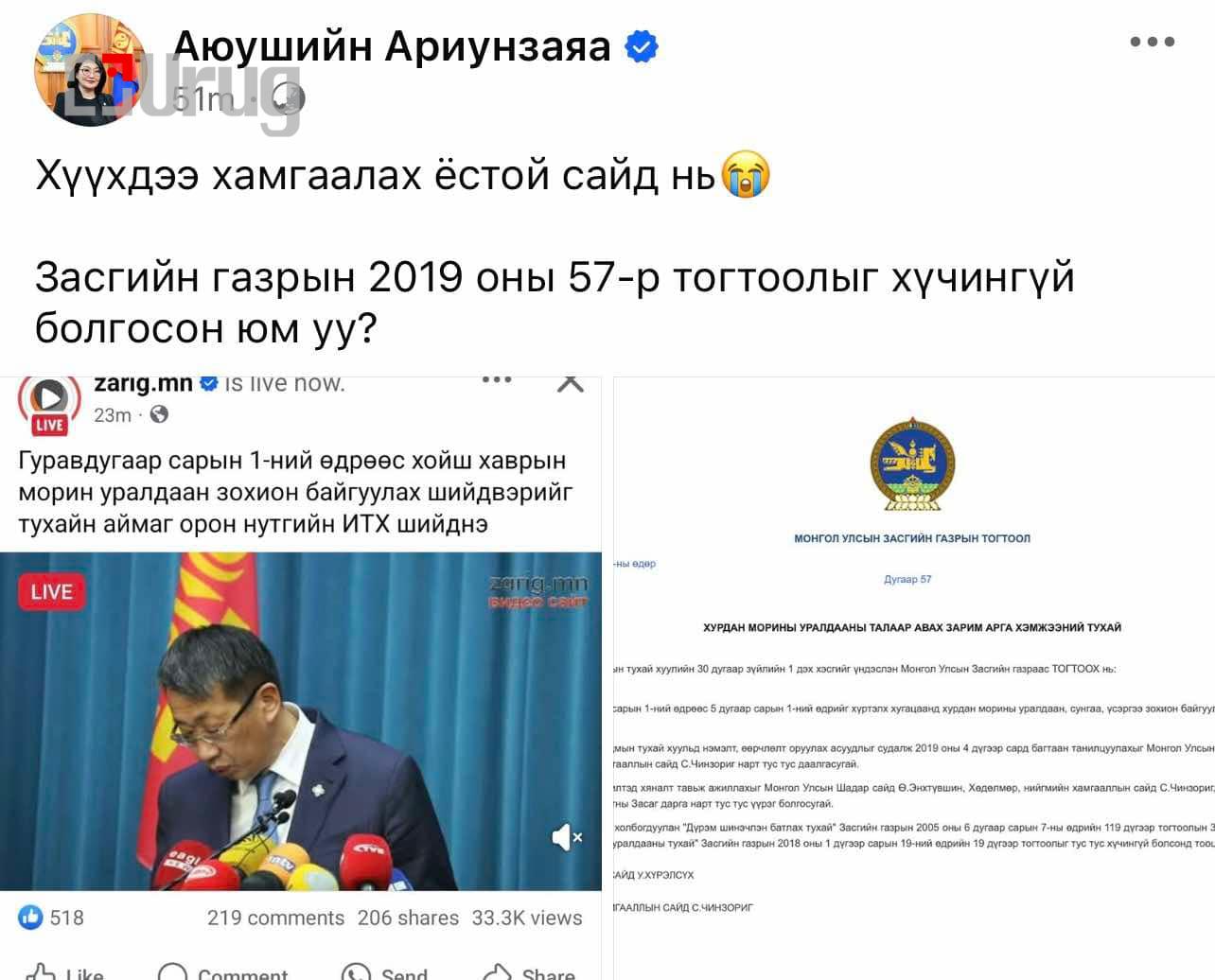 ac750a35-a545-4485-8c44-6db425a0e3a0