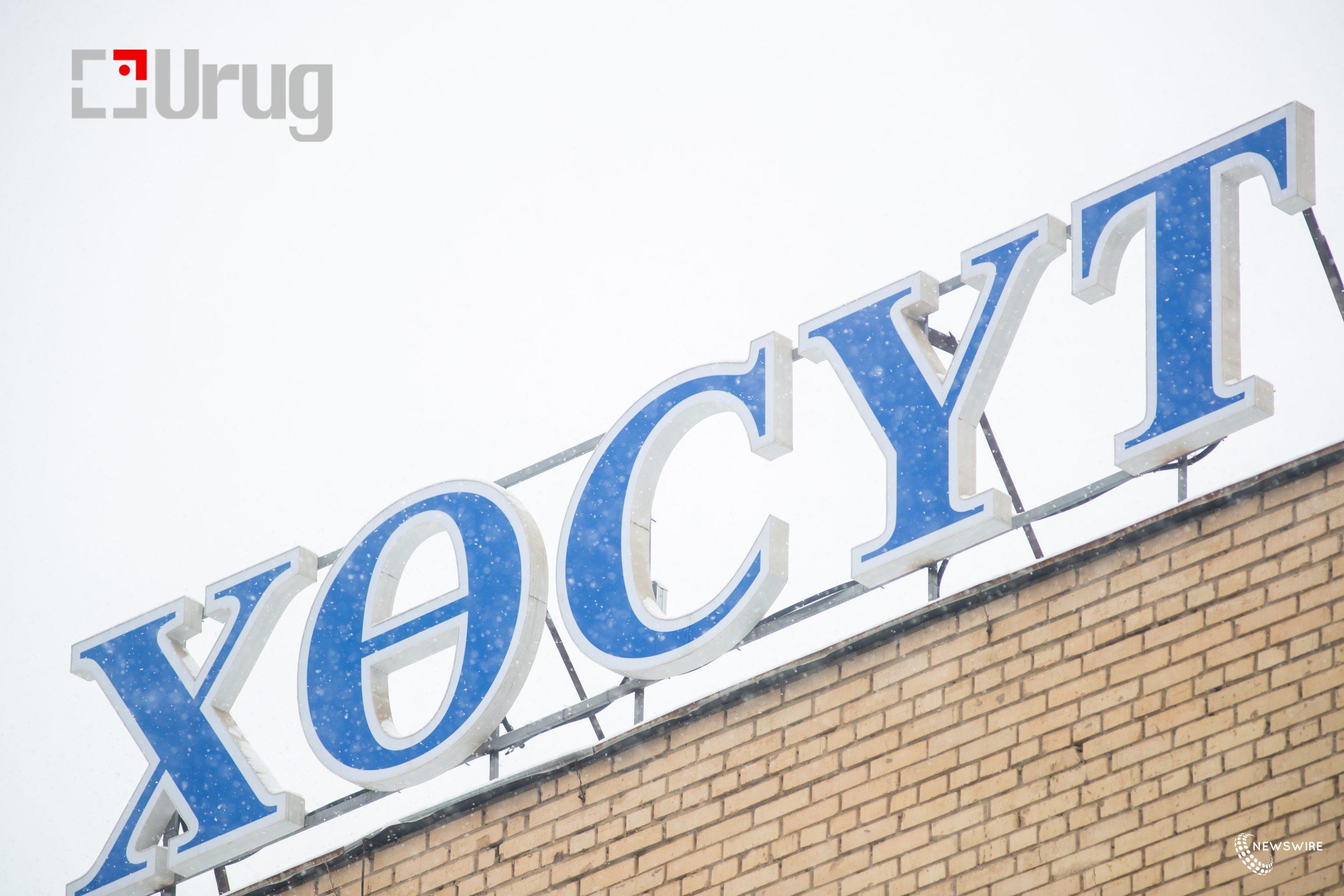 bbf6629f20b343b466f3cb6f83b25e6c