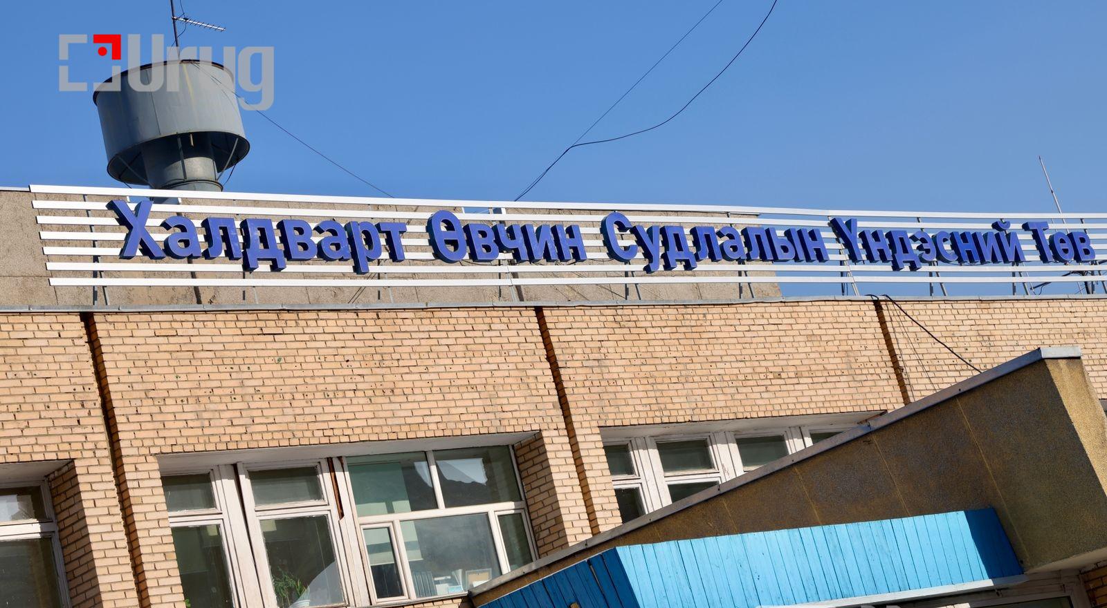 cikh0q_2L3A8339_x974