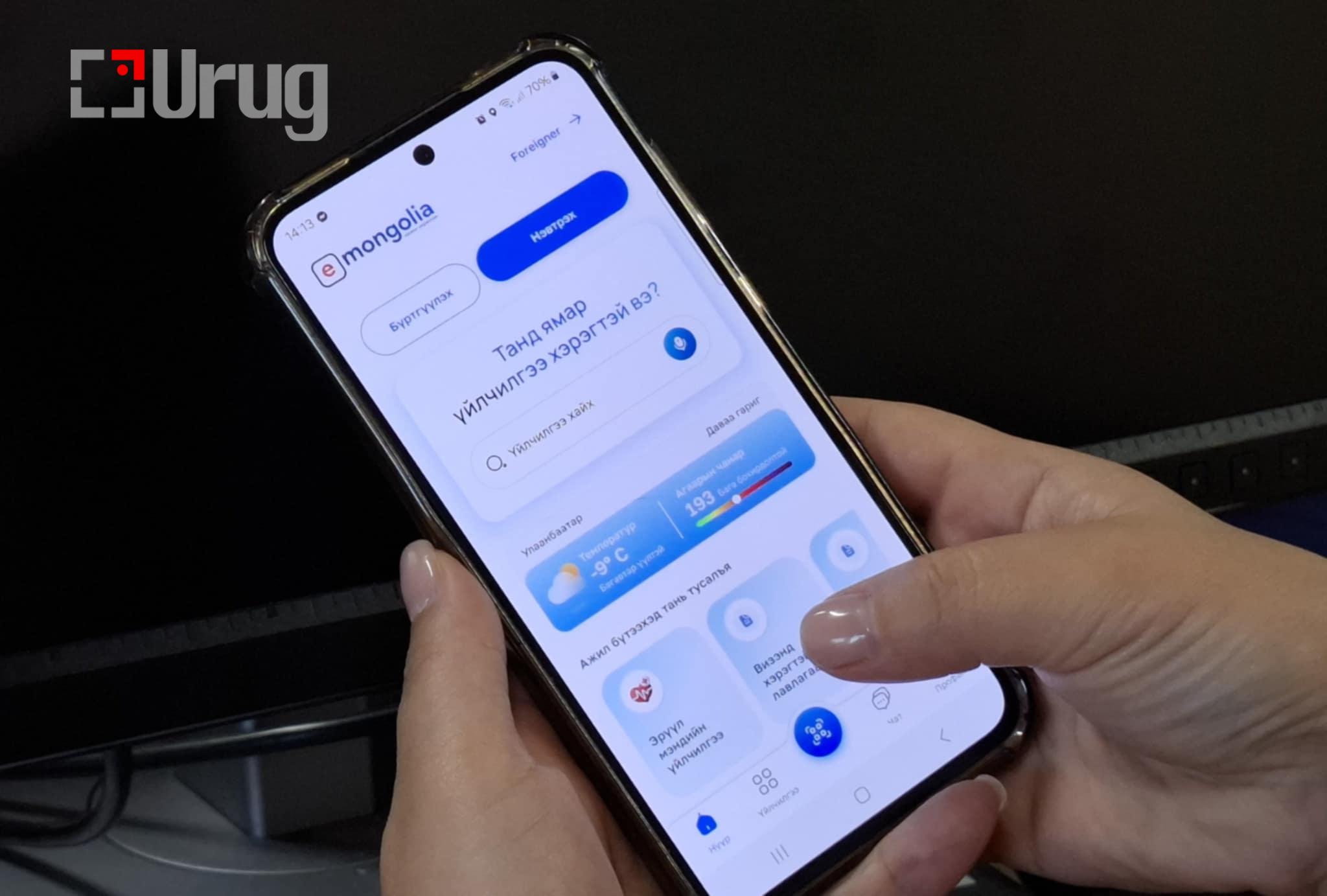 d48fc30e-5c58-4da1-b159-6cc27b6810f9