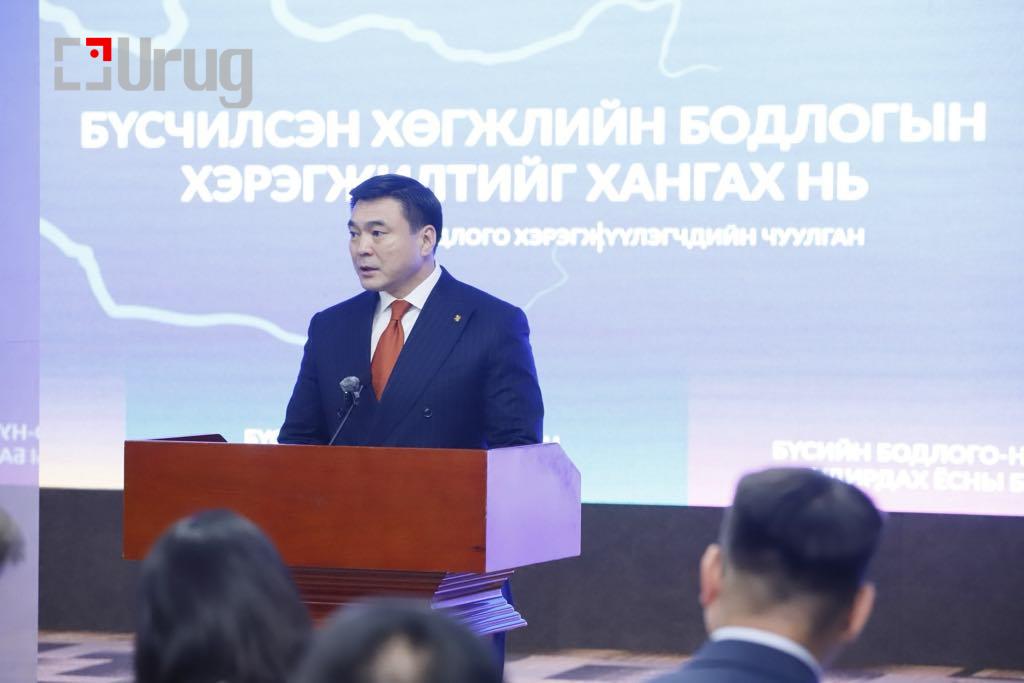 d6abf400-8a46-4533-af7a-63eaa2818f2c