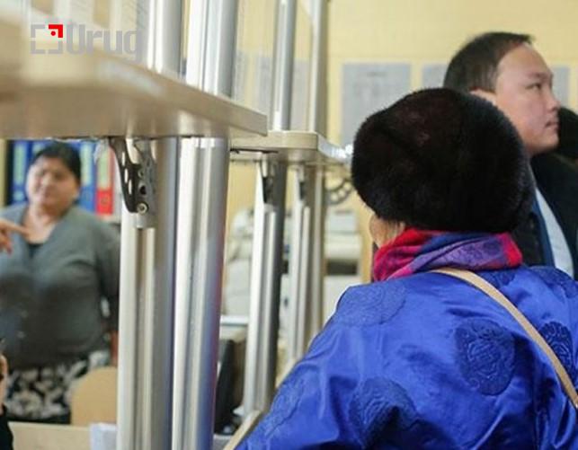 nasnii-hishig-768×579