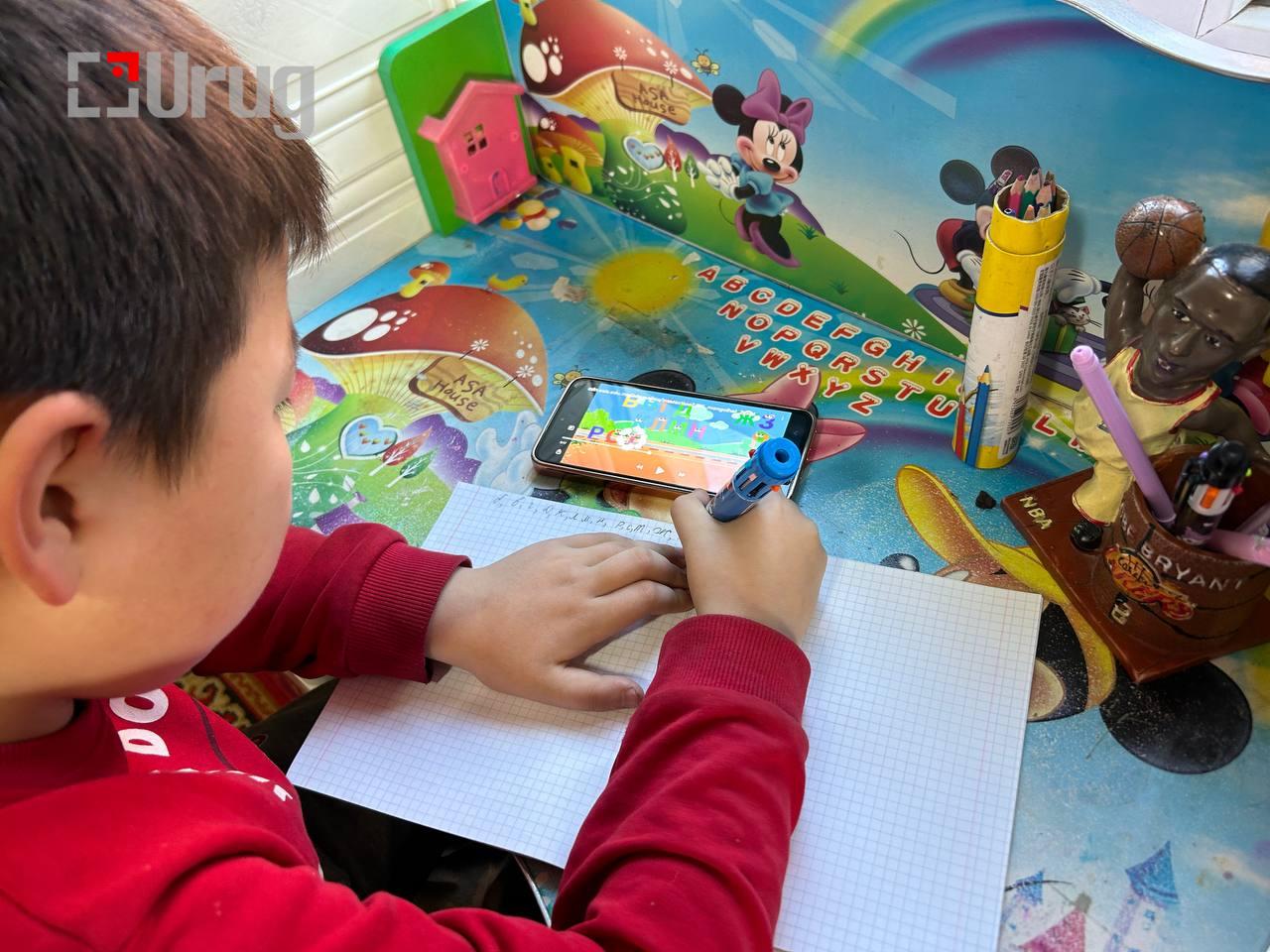 photo_2025-01-20_21-47-57