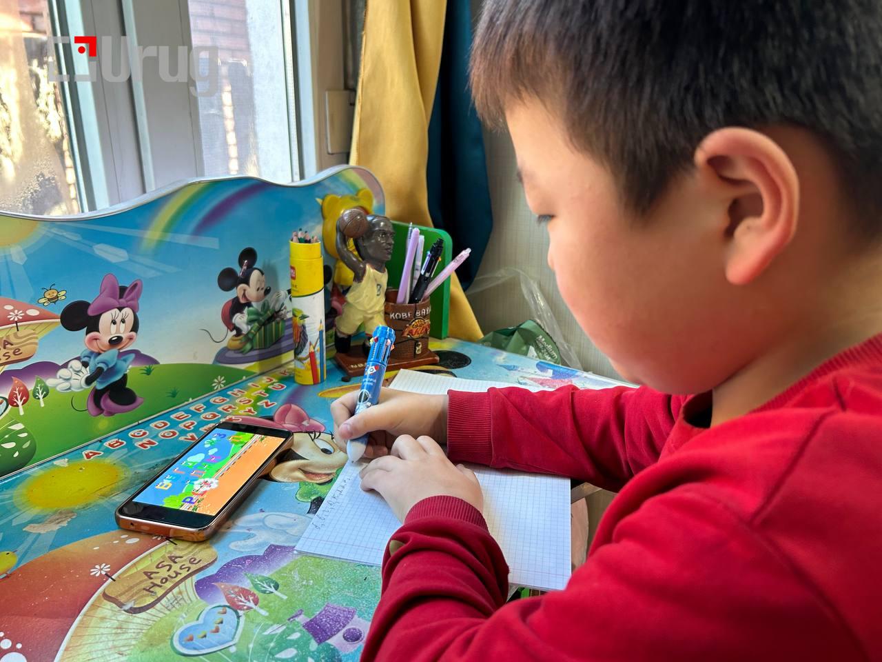 photo_2025-01-20_21-47-59