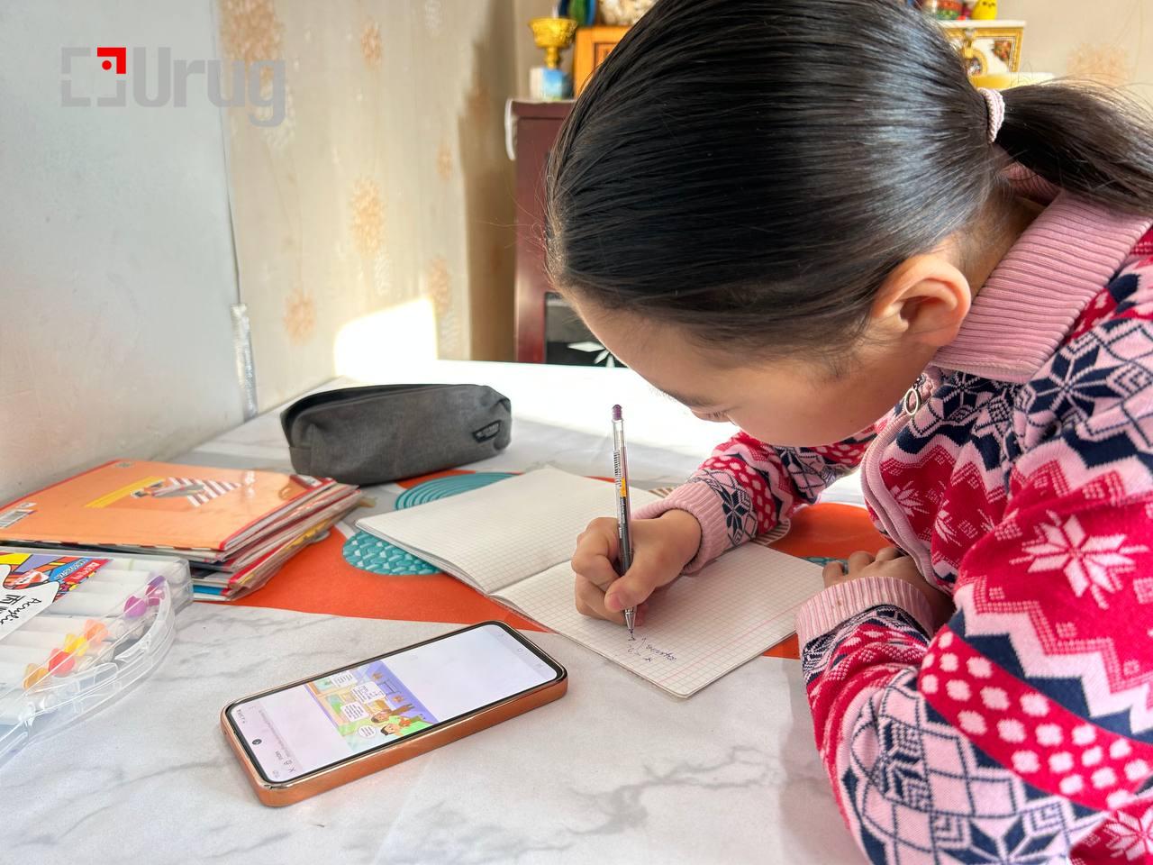 photo_2025-01-20_21-48-05